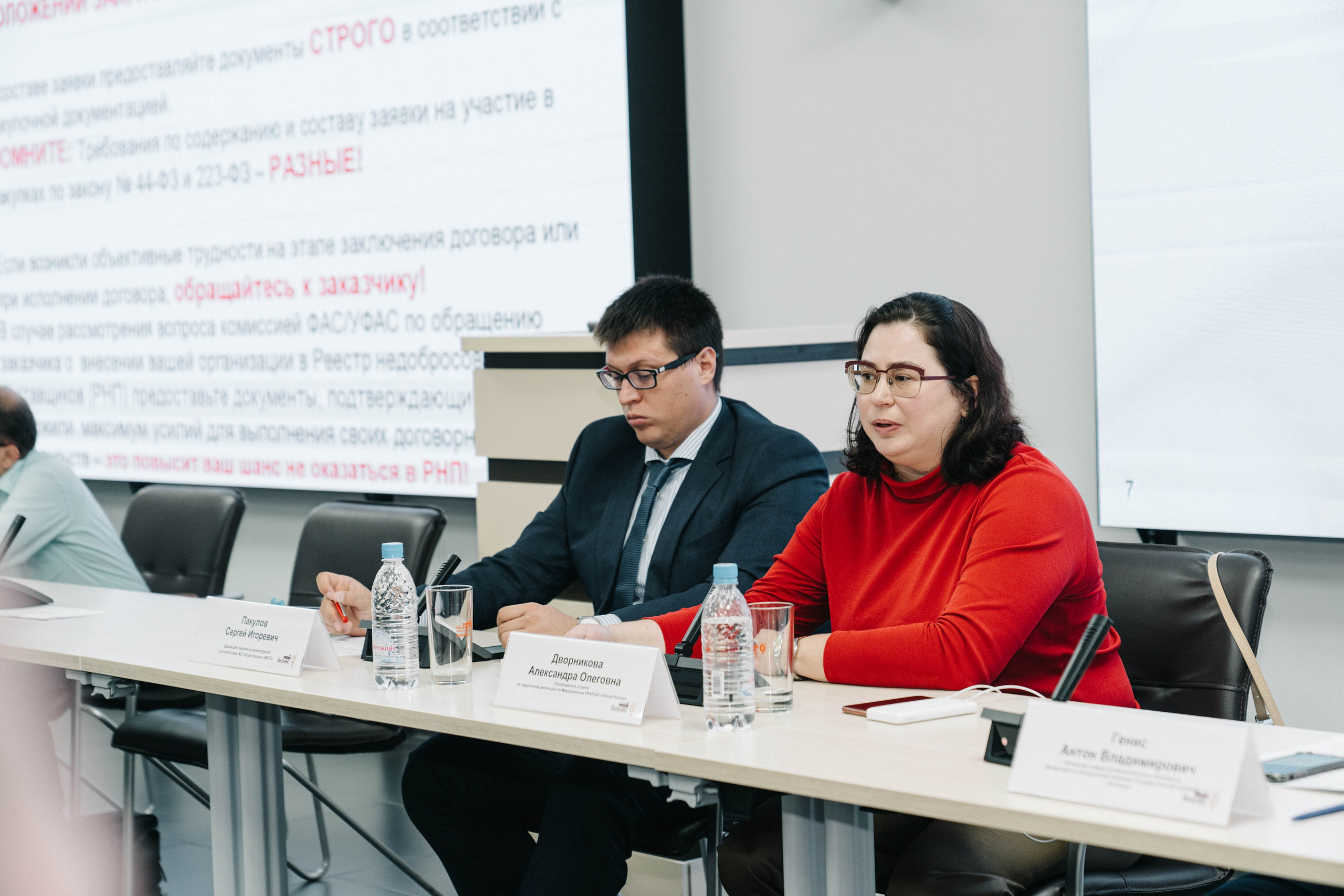 Репортаж МОЙ БИЗНЕС. Свадебный и Мужской фотограф