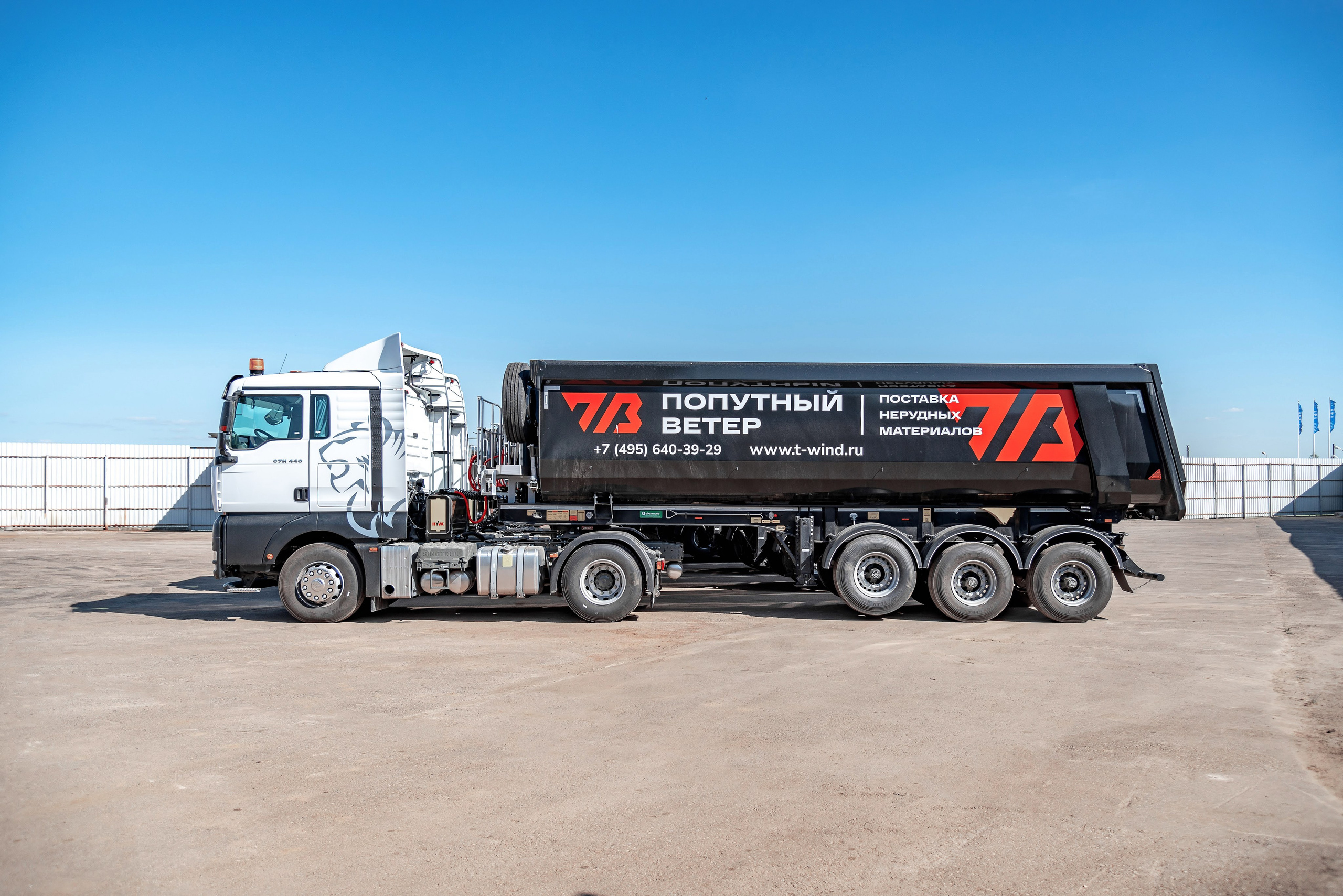 Фотосъёмка: Коммерческая техника / Грузовые авто в Москве. Интерьерный & Репортажный фотограф Озеров Денис, г. Москва