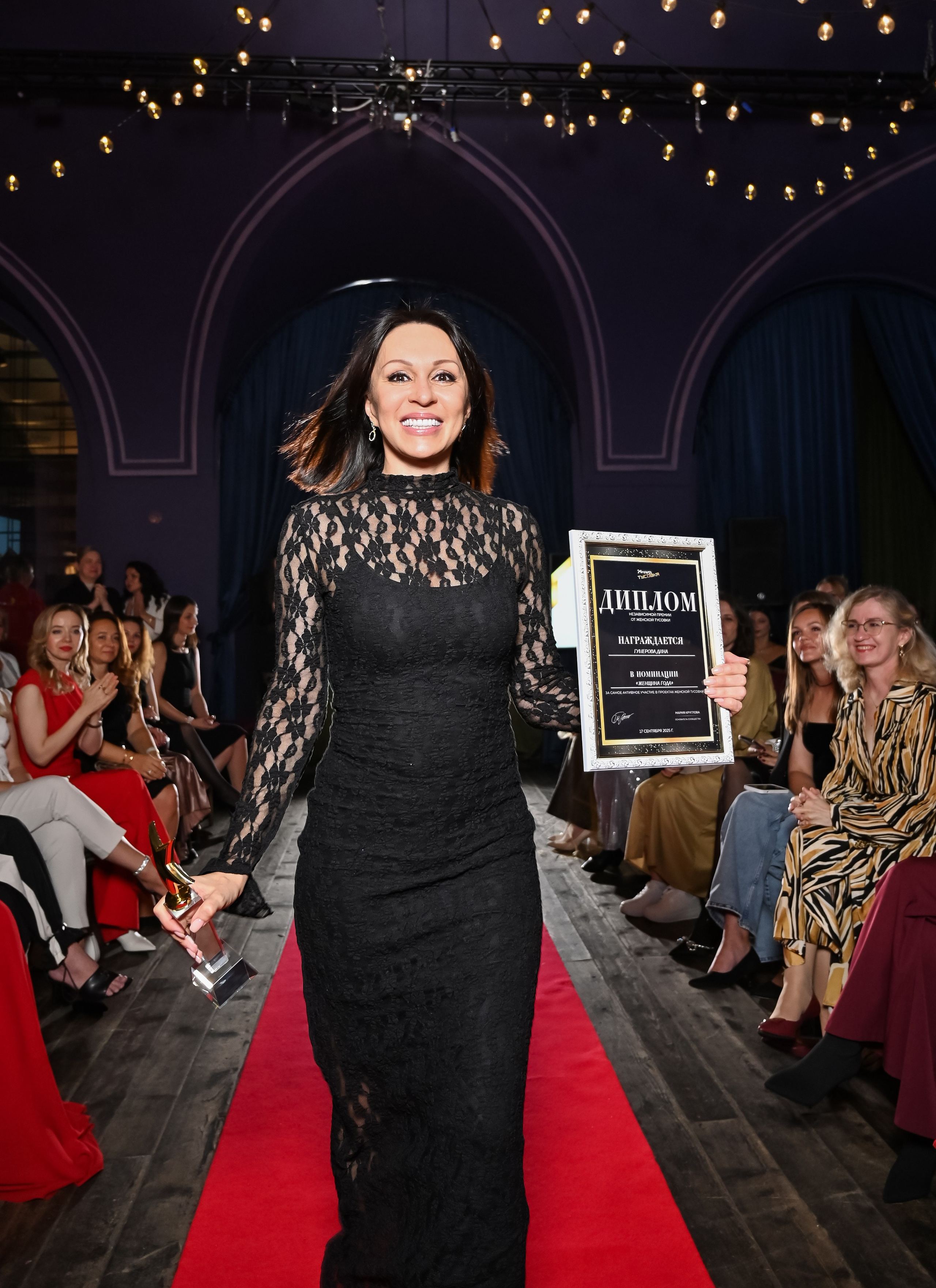 Премия ЖТ. ZDARONOKIA Репортажный фотограф