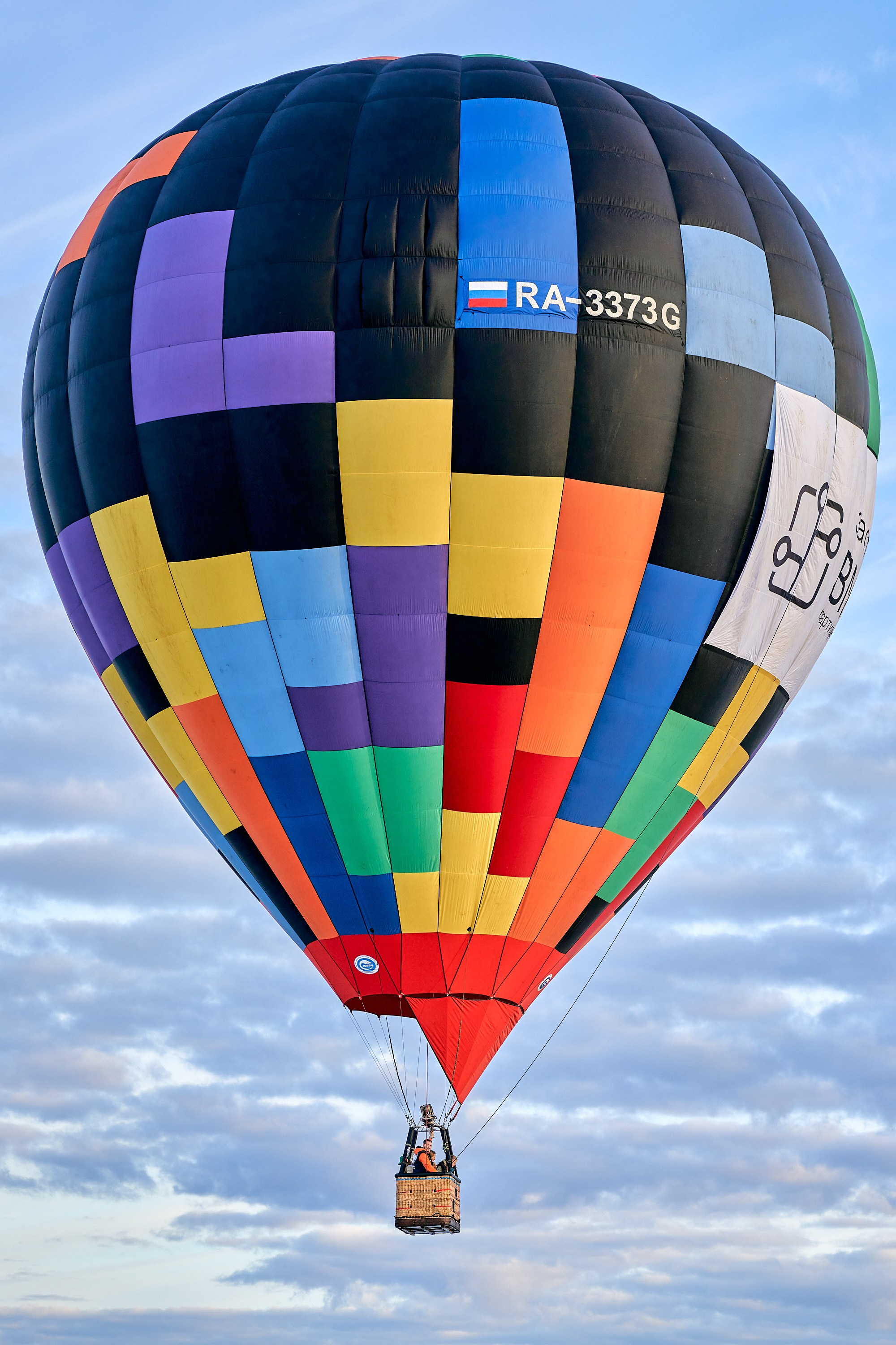 Воздушный шар. Фотограф