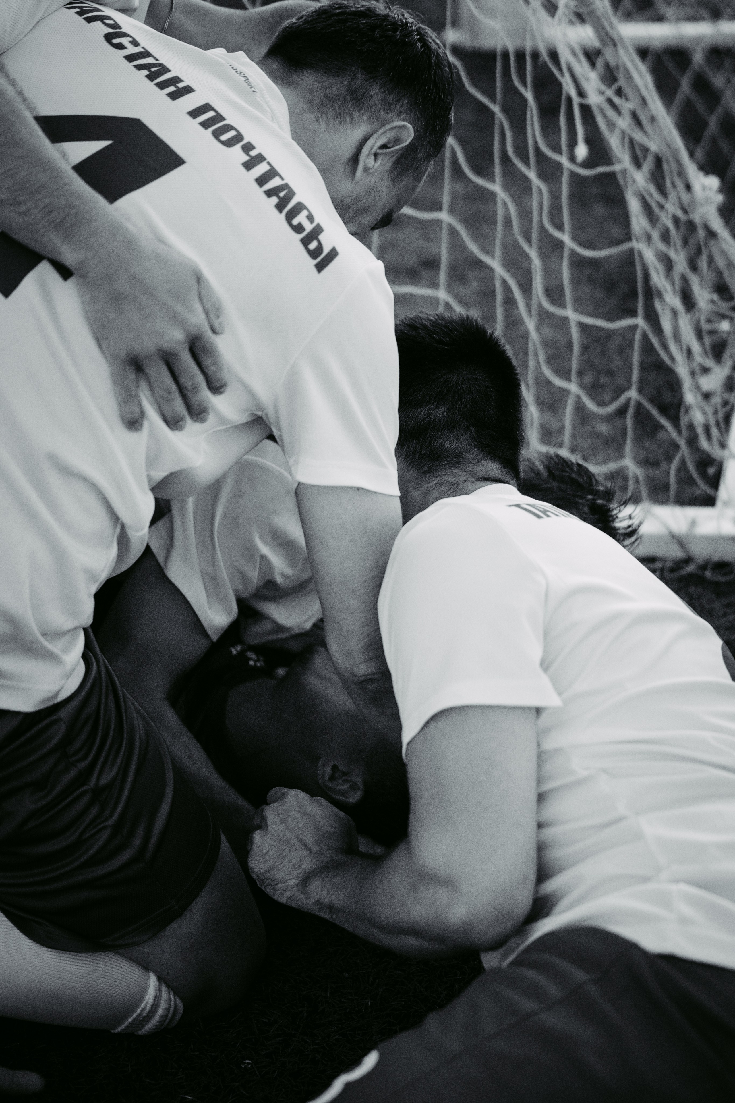 Цифровиада. Главная