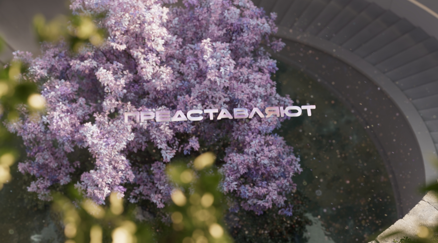 ABOUT. Alexander Koshelenko