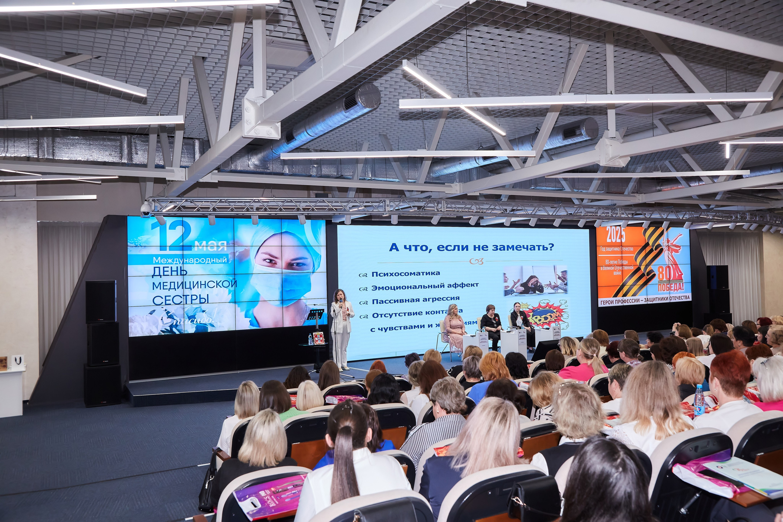 Корпоративная съёмка. Профессиональный фотограф Александр Марашан