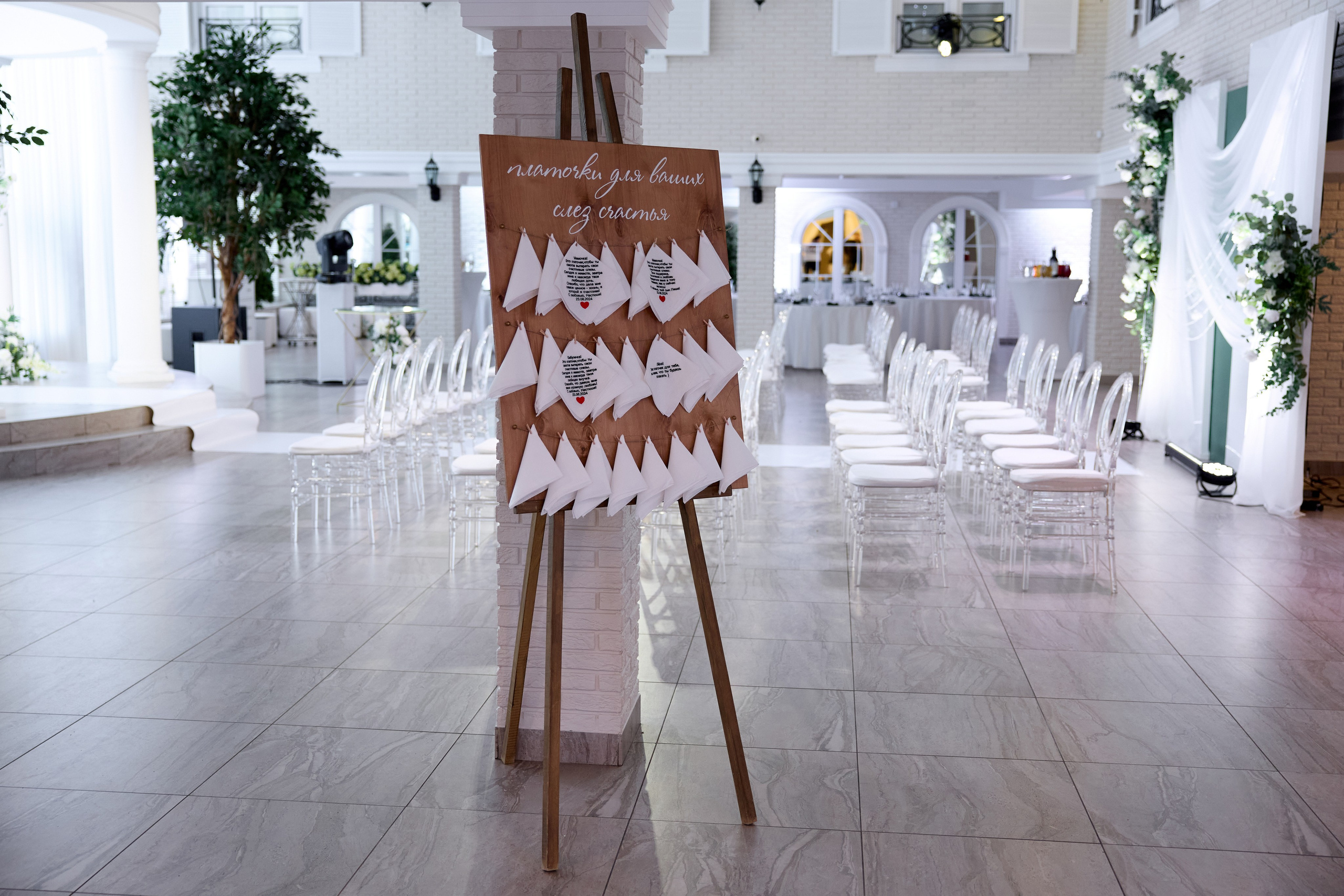 Свадьба. Киров. Вятка. Александр Прозоров фотограф в Кирове