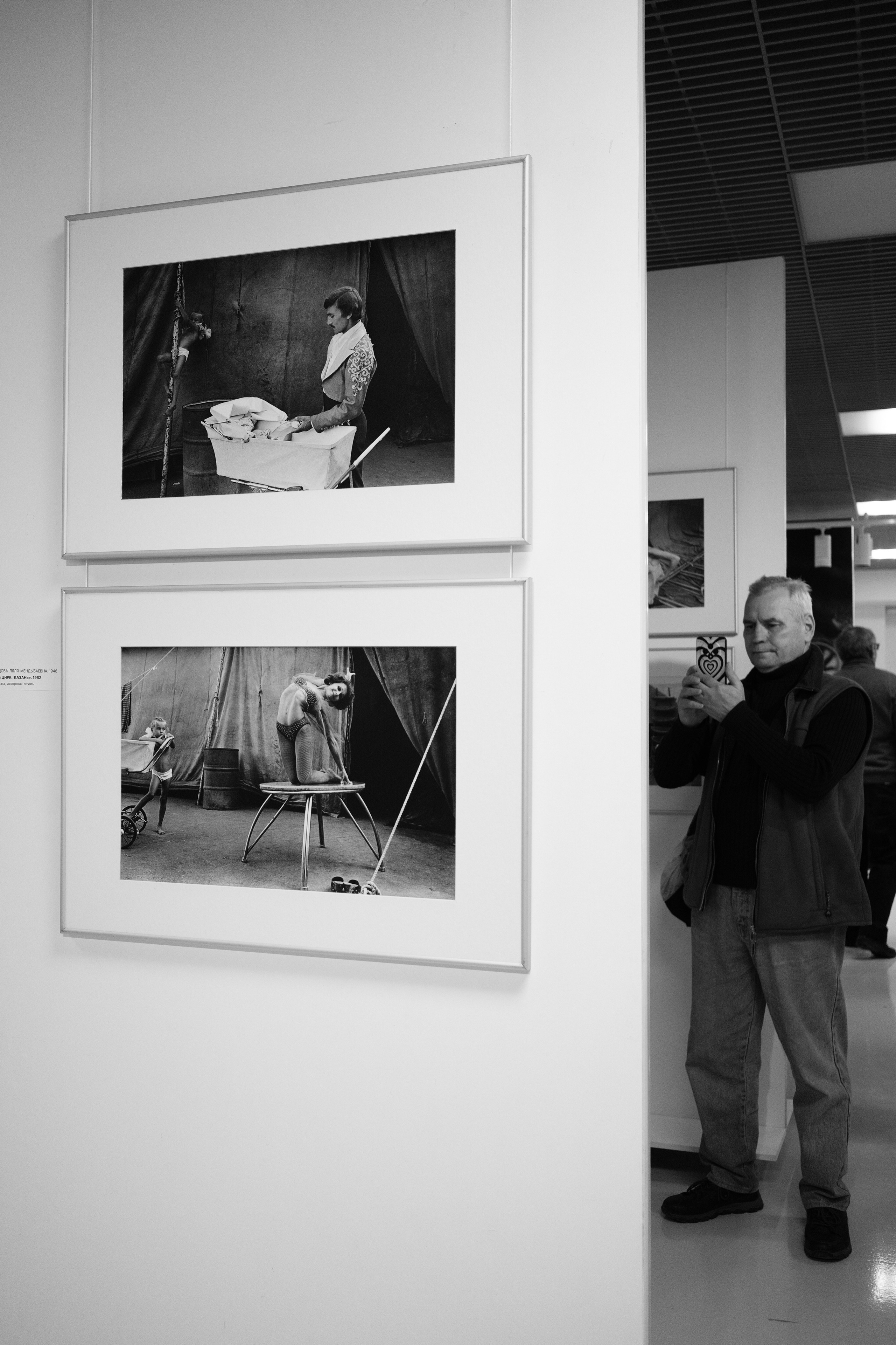 Открытие фотовыставки Ляли Кузнецовой в Галерее современного искусства ГМИИ РТ в Казани