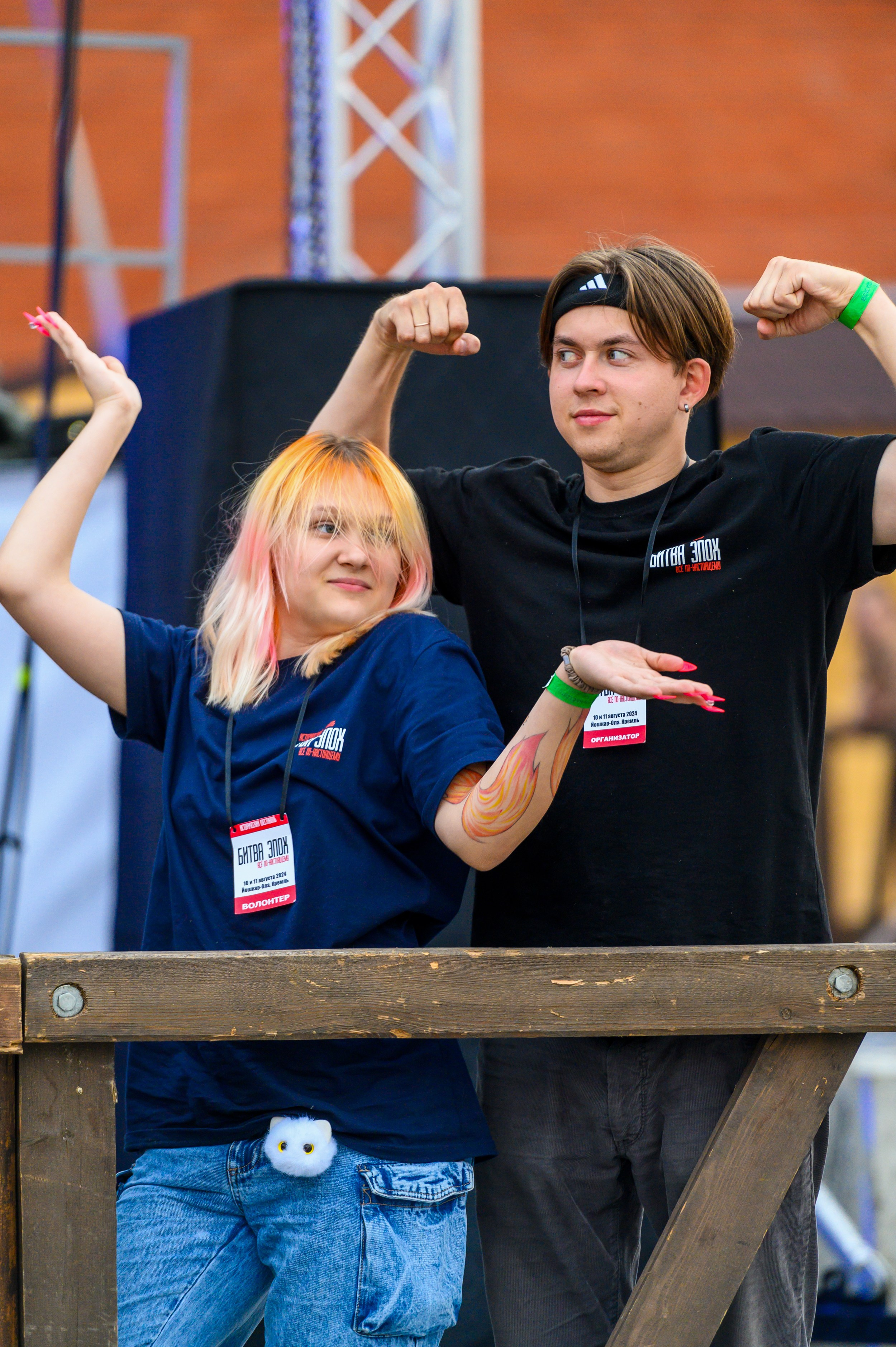 Фестиваль «Битва Эпох 2024» День 2