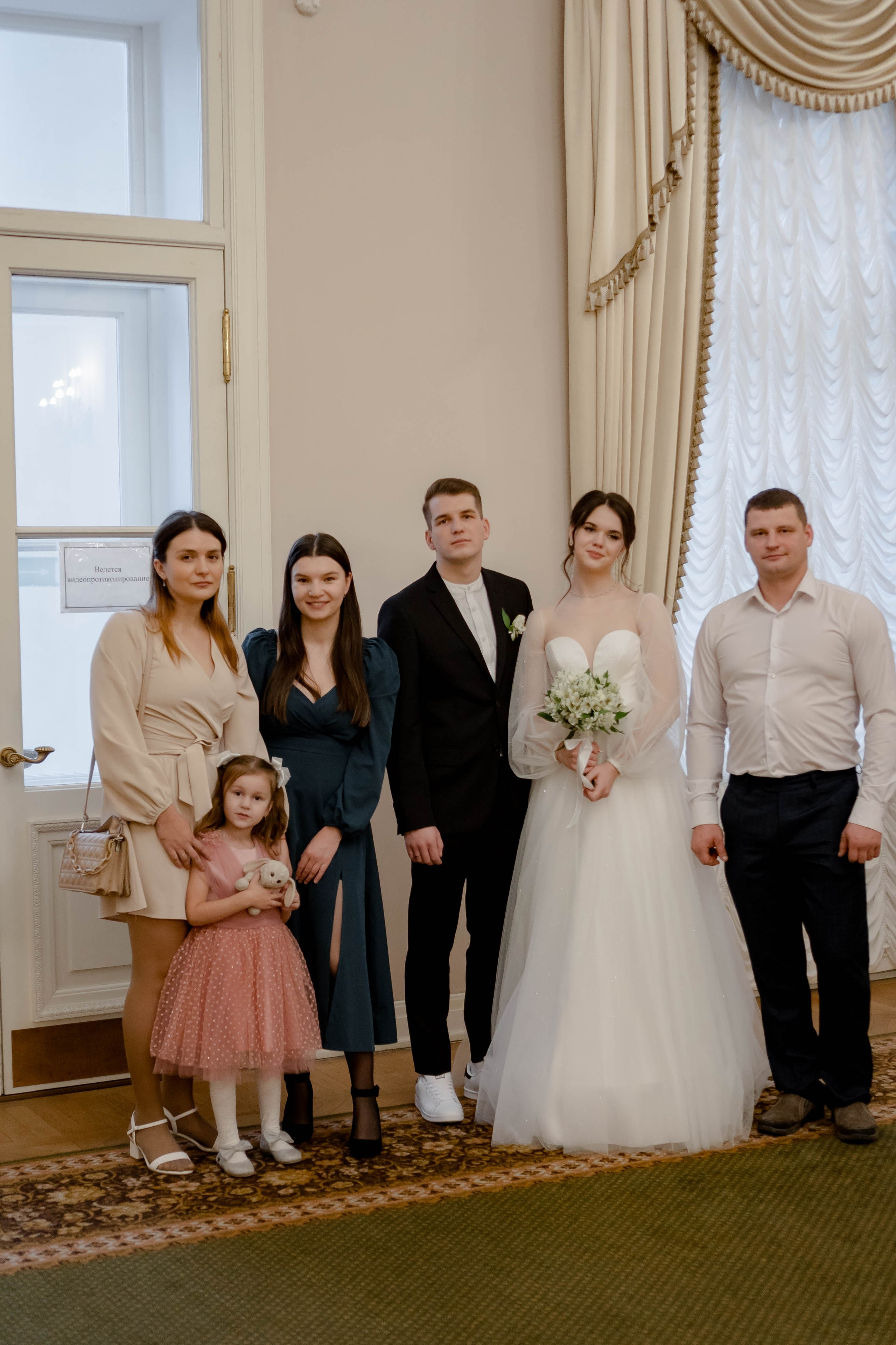 РЕПОРТАЖ В ЗАГСЕ. Профессиональный фотограф, Санкт-Петербург — Виктория Богомолова