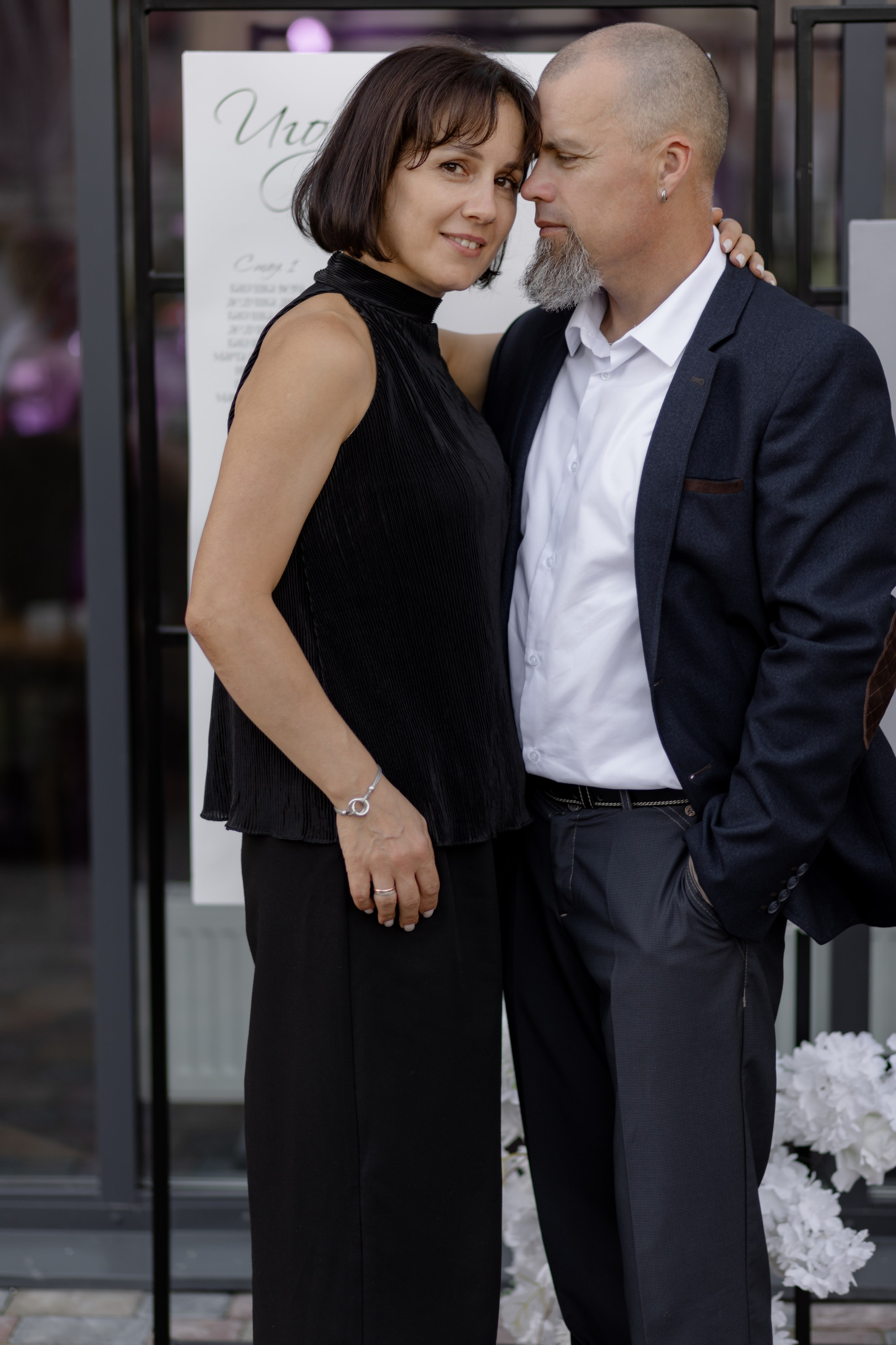 Аня и Игорь. Dima Lemeshevsky