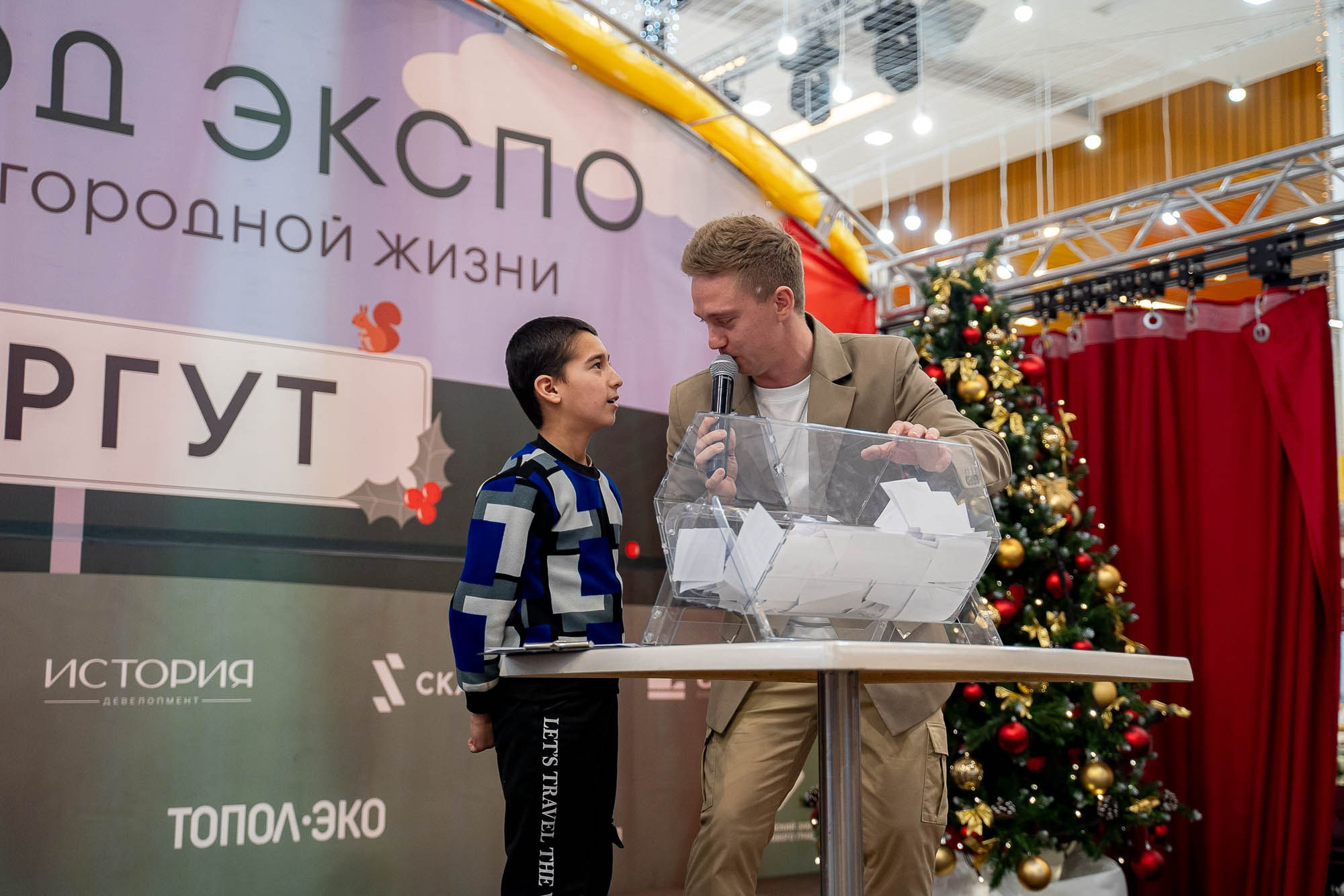 Загород ЭКСПО. Сергей Кошкин. Репортажная и ивент-фотография в Сургуте
