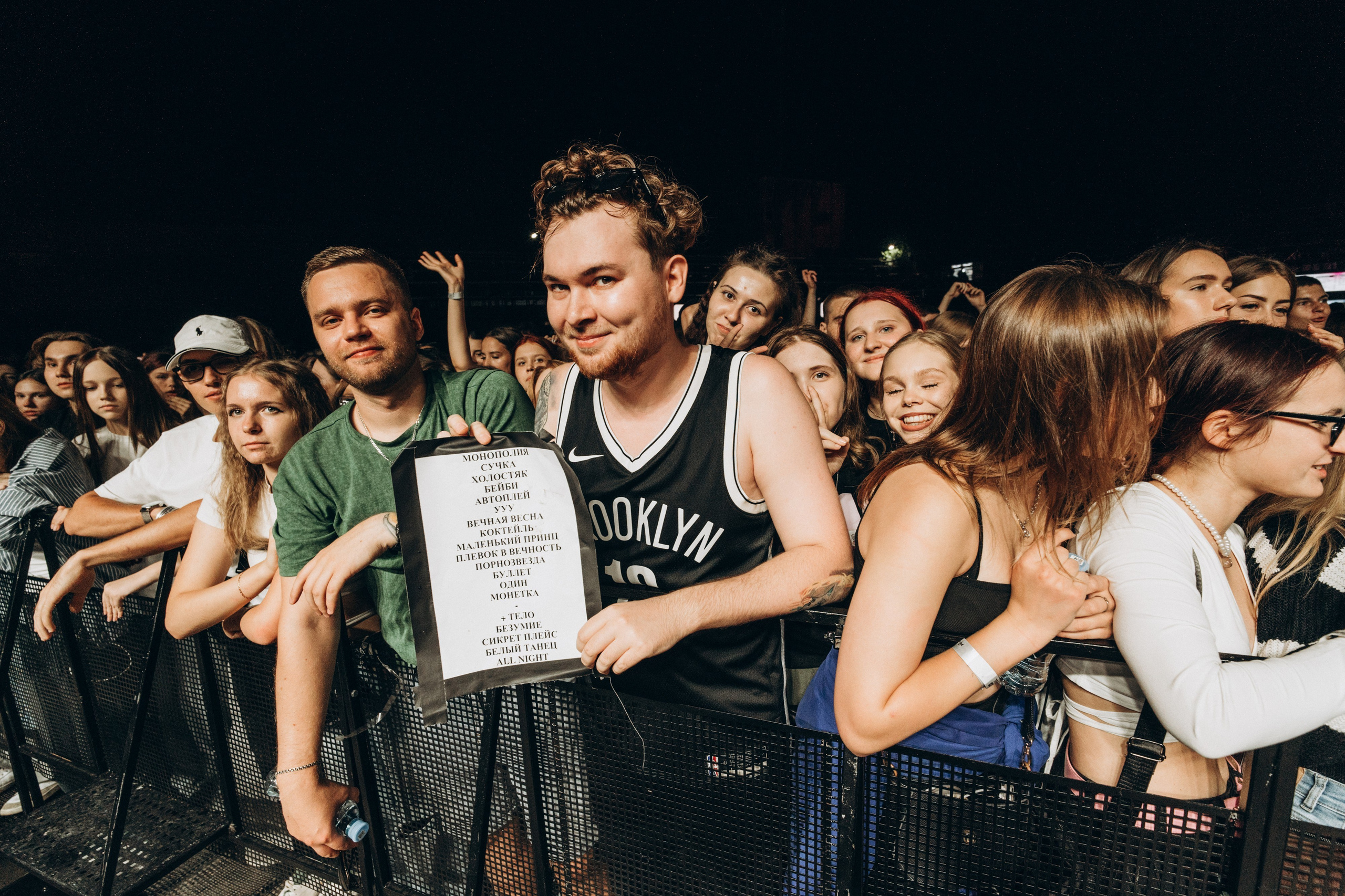 ЛСП | Roof Life. Фотограф в Воронеже Ольга Космодемьянская