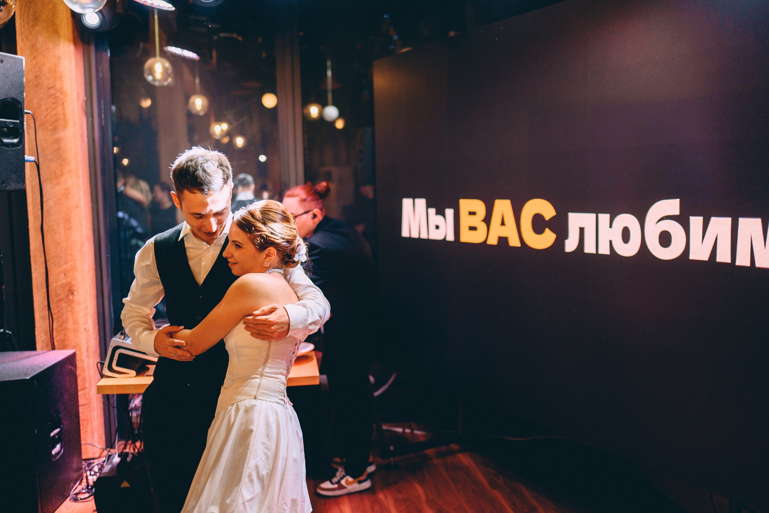 Глэмпинг Енот. Свадебный и семейный фотограф София Невская