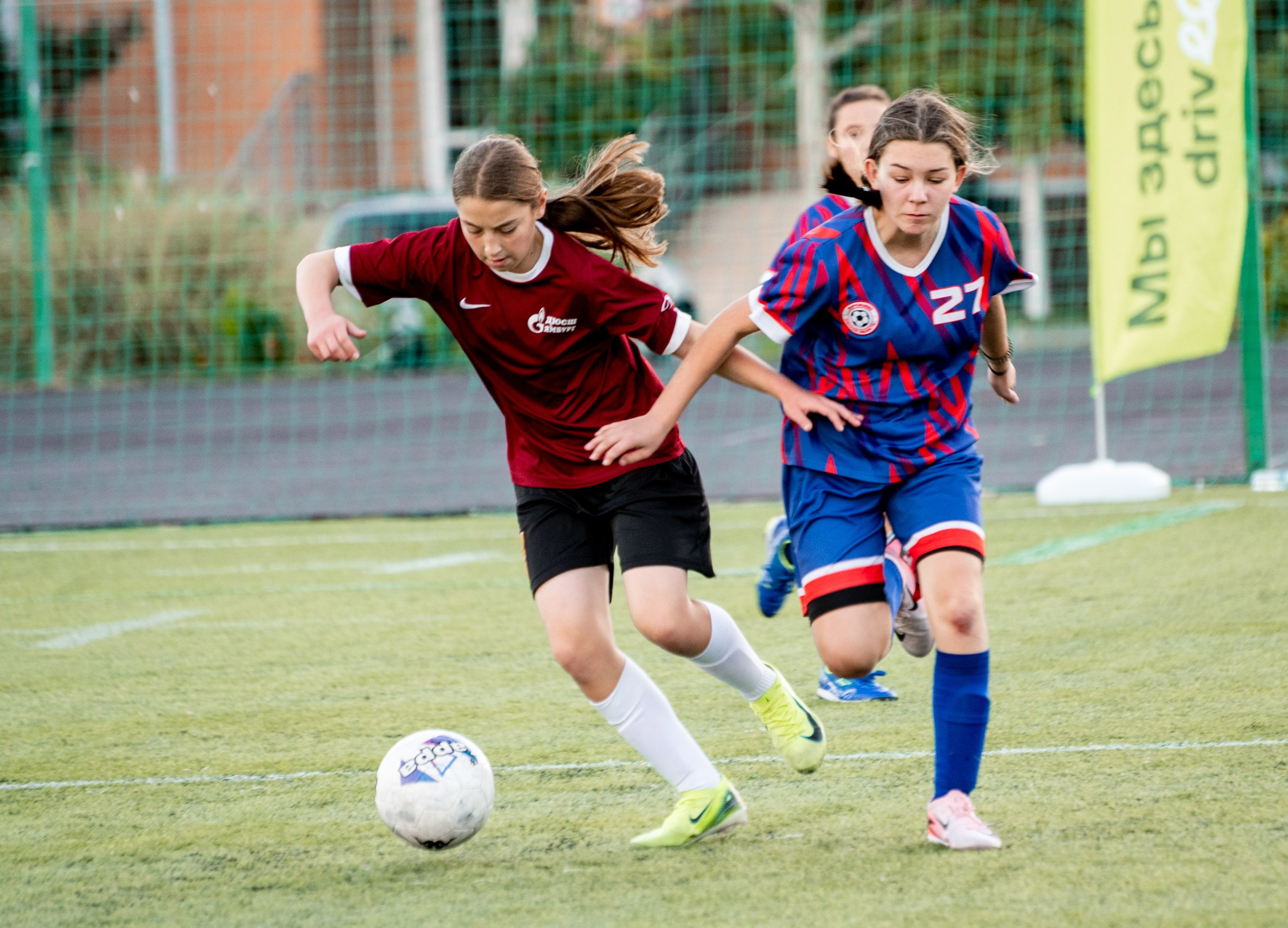 Фестиваль футбола Искра. Девочки. Свадебный и семейный фотограф София Невская