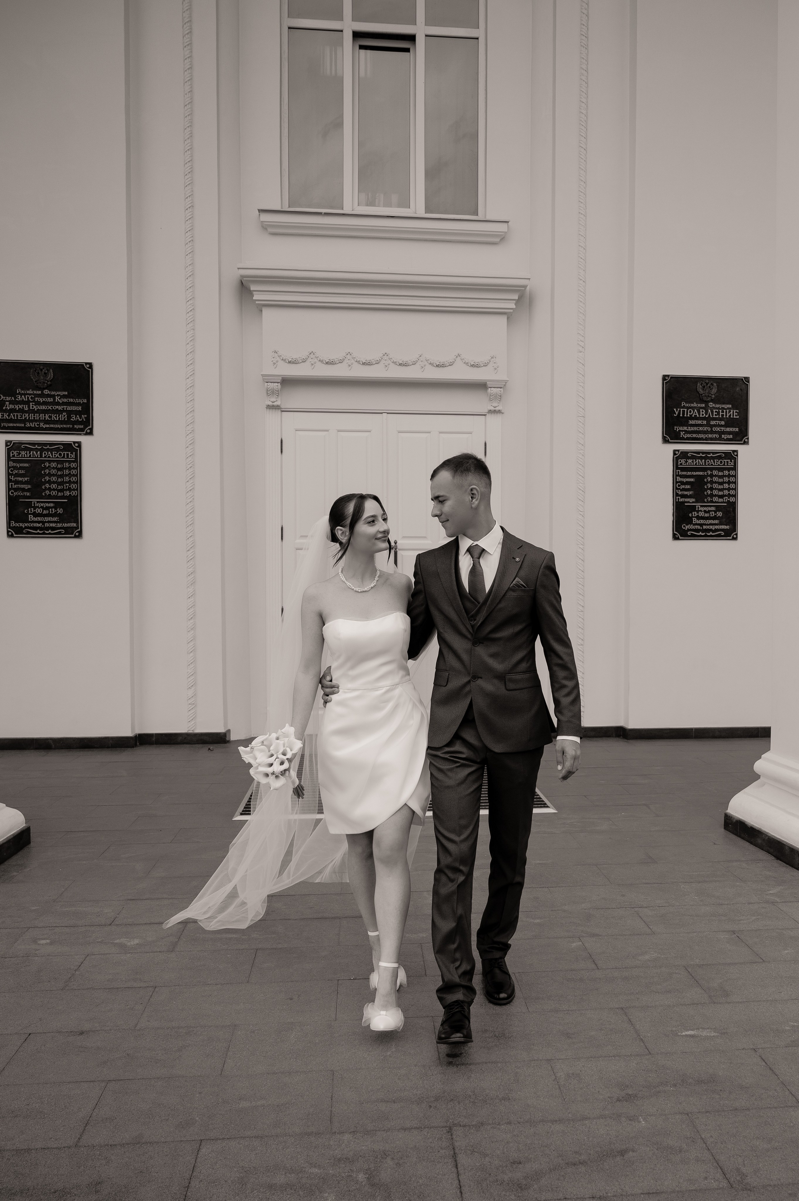 Константин и Виктория. Свадебный и семейный фотограф в Краснодаре Алина Мельник