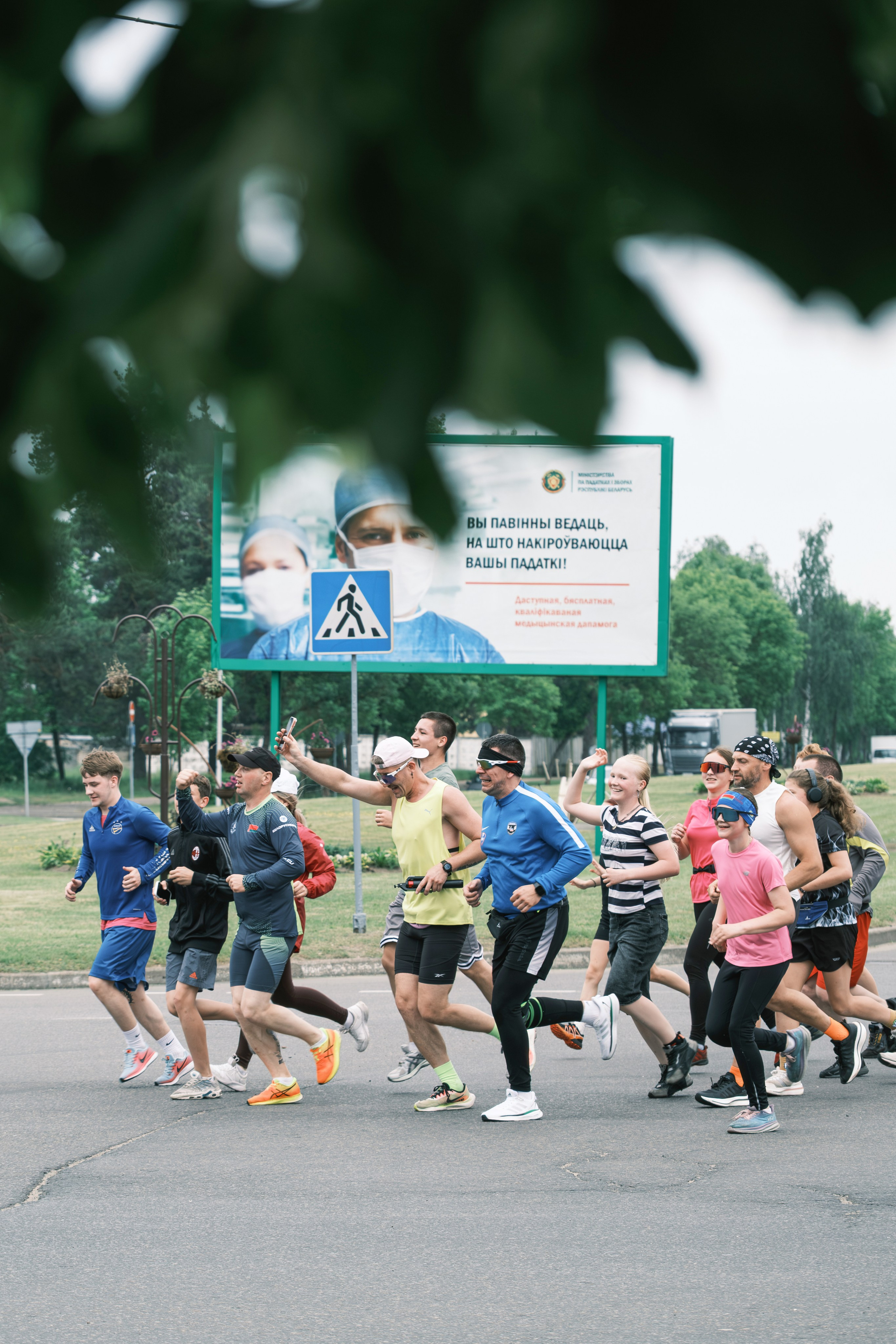 Первый кофе-ран в Борисове. Https://www.instagram.com/paparrazzio