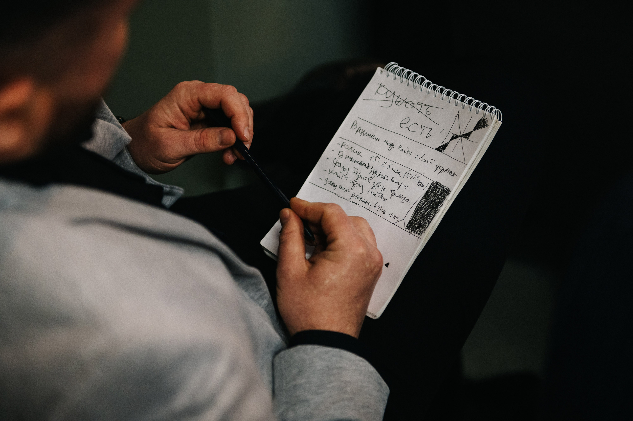 МК Артема Астровляна. Свадебный фотограф Минск