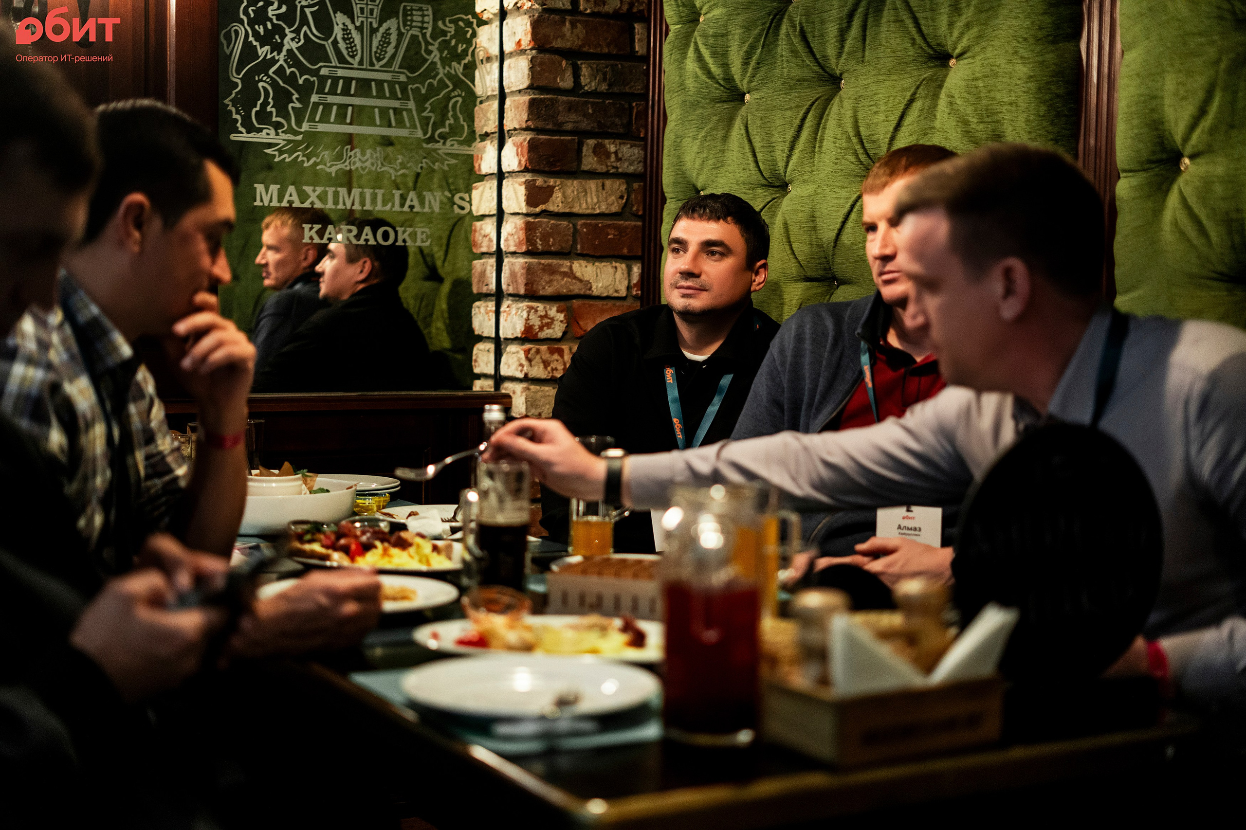 ОБИТ. Фотограф Казань