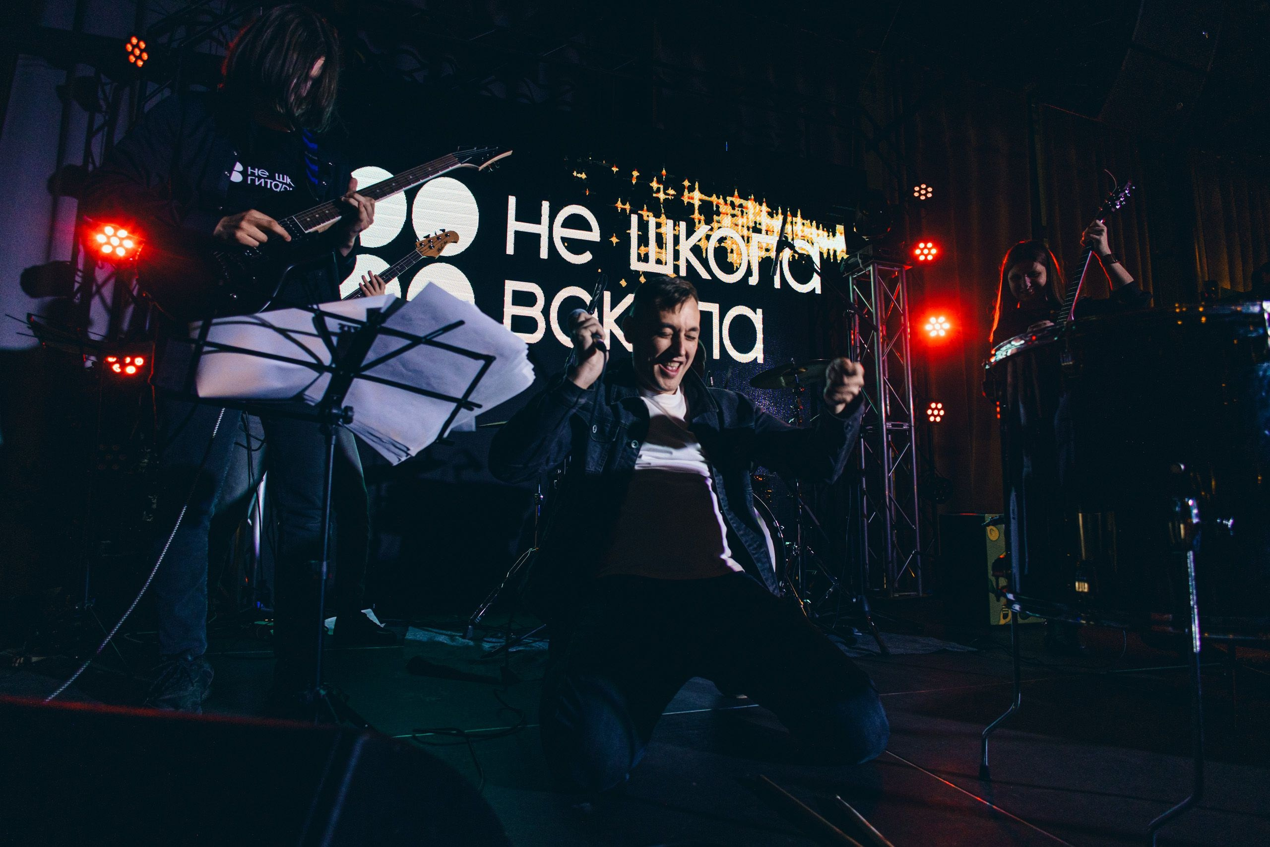 08.12 Не школа вокала. Команда специалистов в мире фотографии и видео. Детский фотограф, семейный фотограф