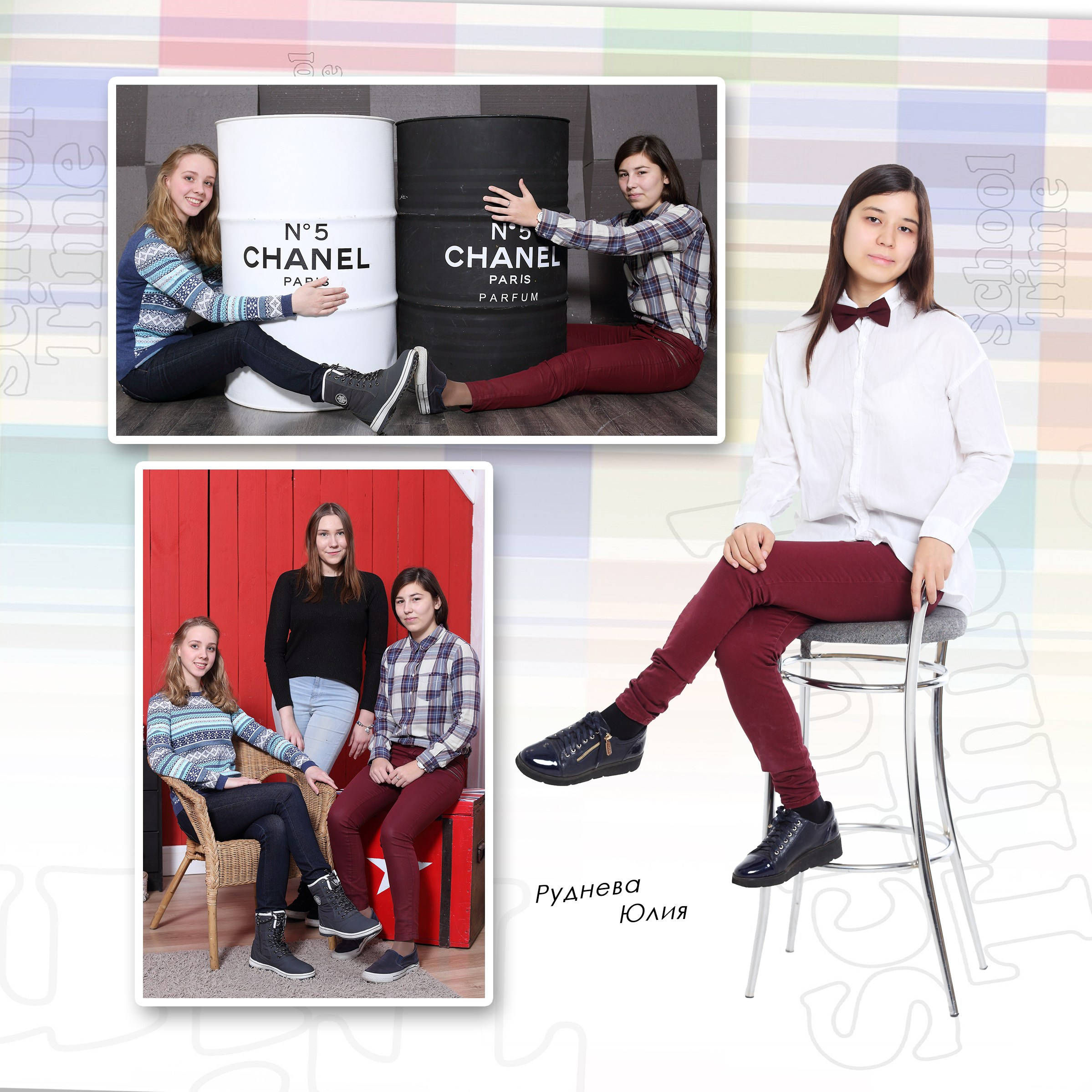 Школа_постраничный. Детская выездная фотостудия