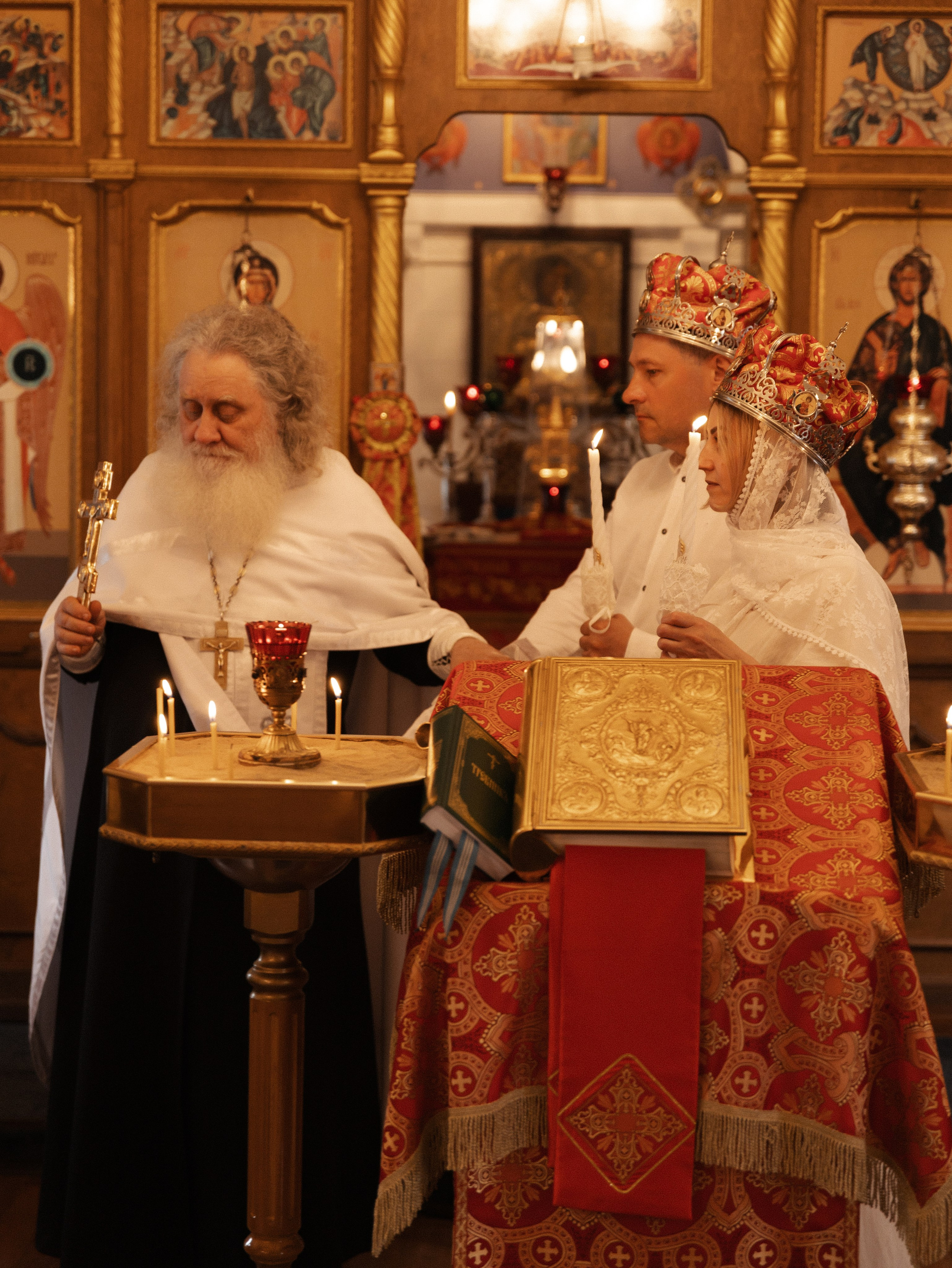 Александр и Светлана