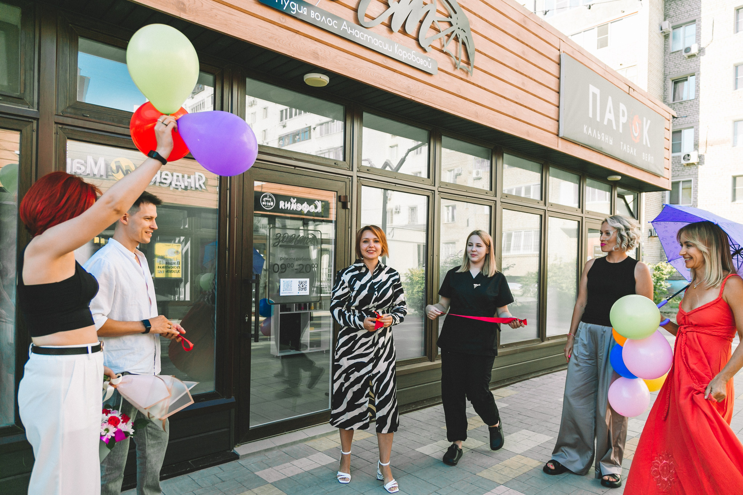 РЕПОРТАЖ. Фотограф Зезюлина Анна