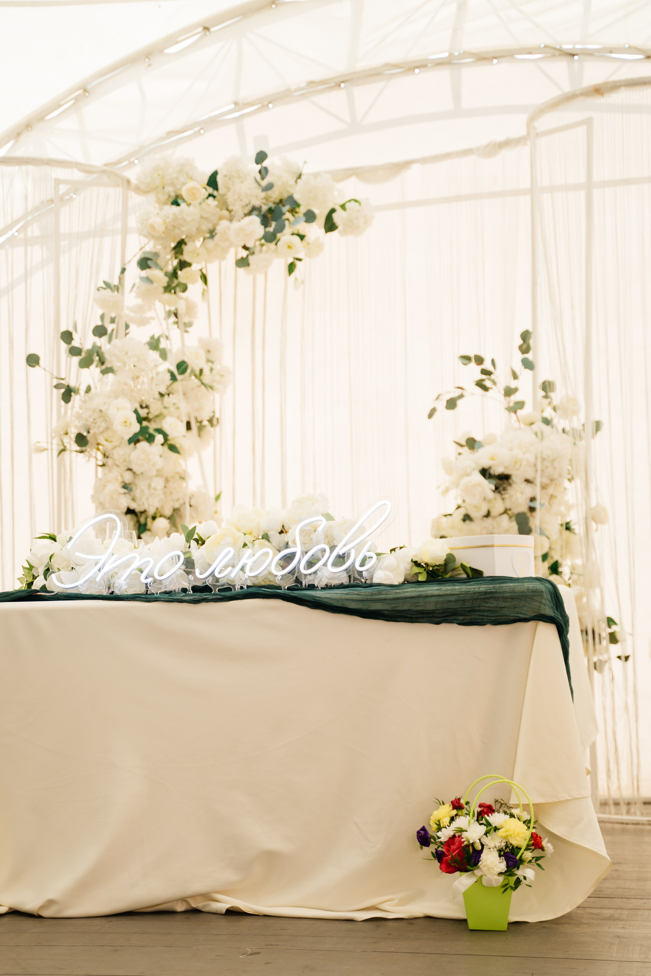 Екатерина и Ярослав. Видеограф и Фотограф в Челябинске Ксения и Владимир Рюмины