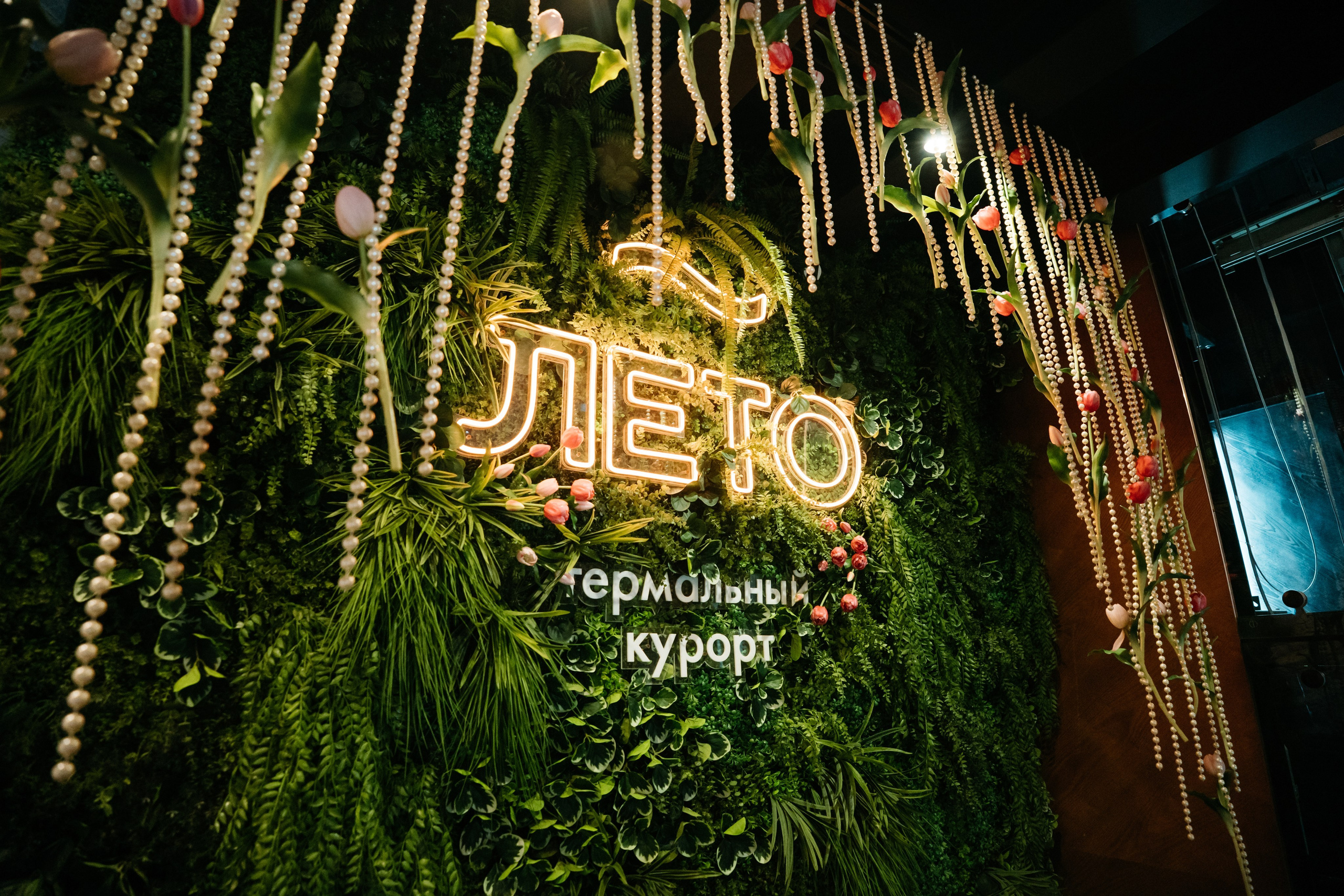 Интерьерная съемка для термального курорта Лето (68 pcs). Видеограф и Фотограф в Челябинске Ксения и Владимир Рюмины