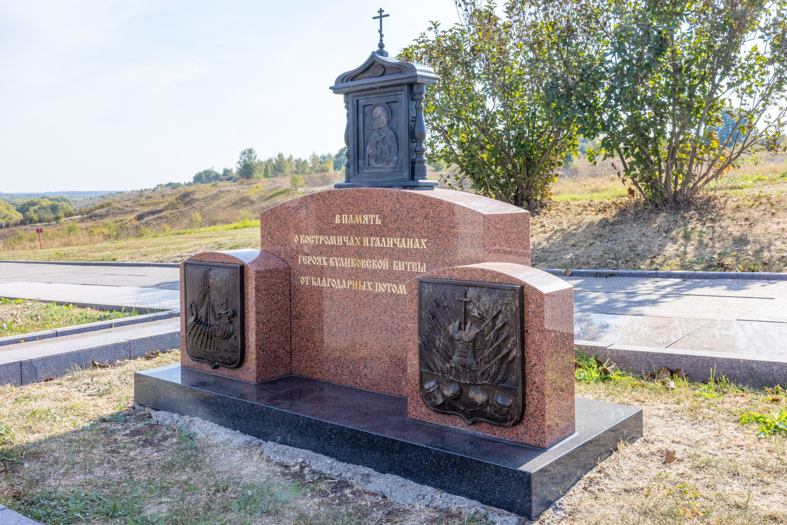 Поездка на поле Кулеково. Фотограф в Туле Крупский АнДРей. Фотостудия «КАДР71» в Туле