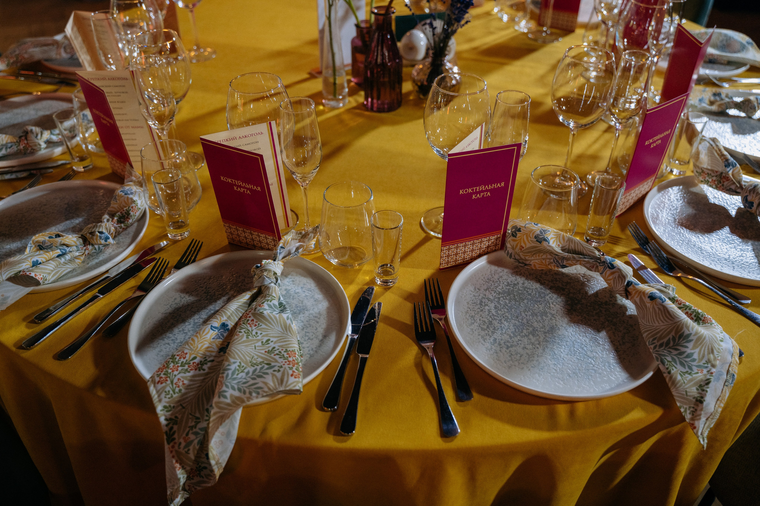 Рома и Настя. Свадебный и семейный фотограф в Новосибирске Наталья Зорина