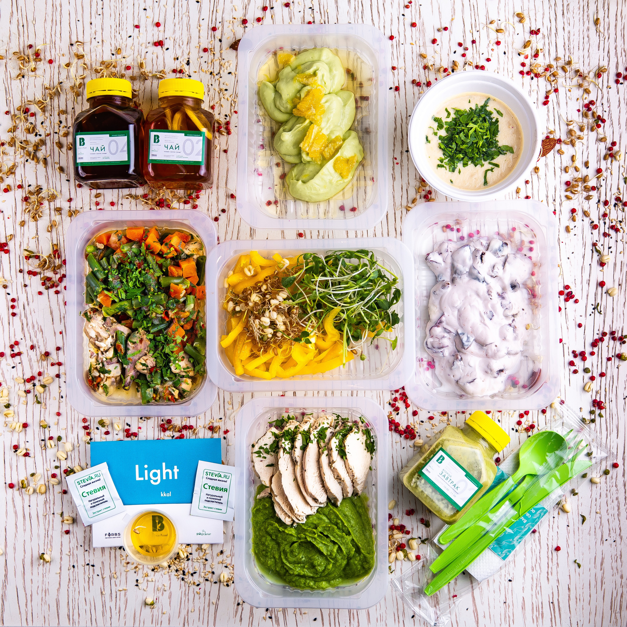 Food. Главная