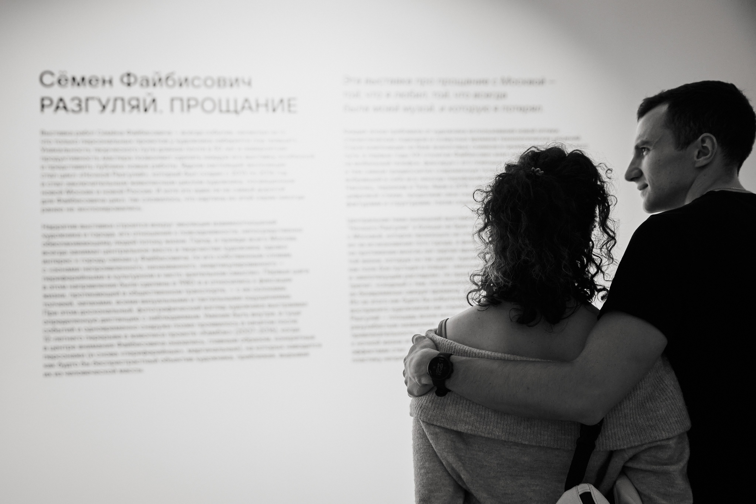 41. Фотограф Недорез Александр в Москве. Репортаж на ваших мероприятиях