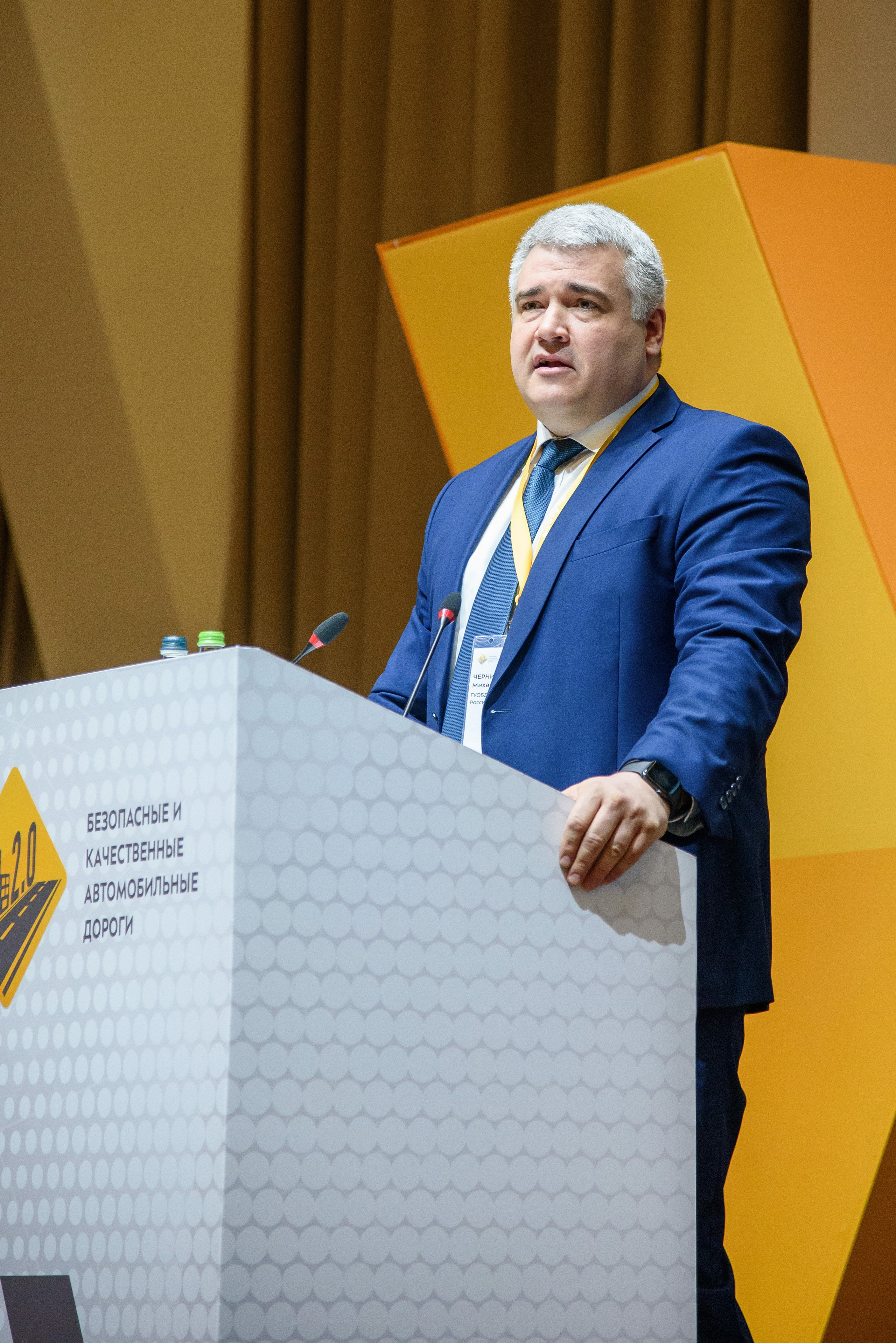 Форумы и Конференции. Алексей Мигачёв фотограф и видеооператор в Москве