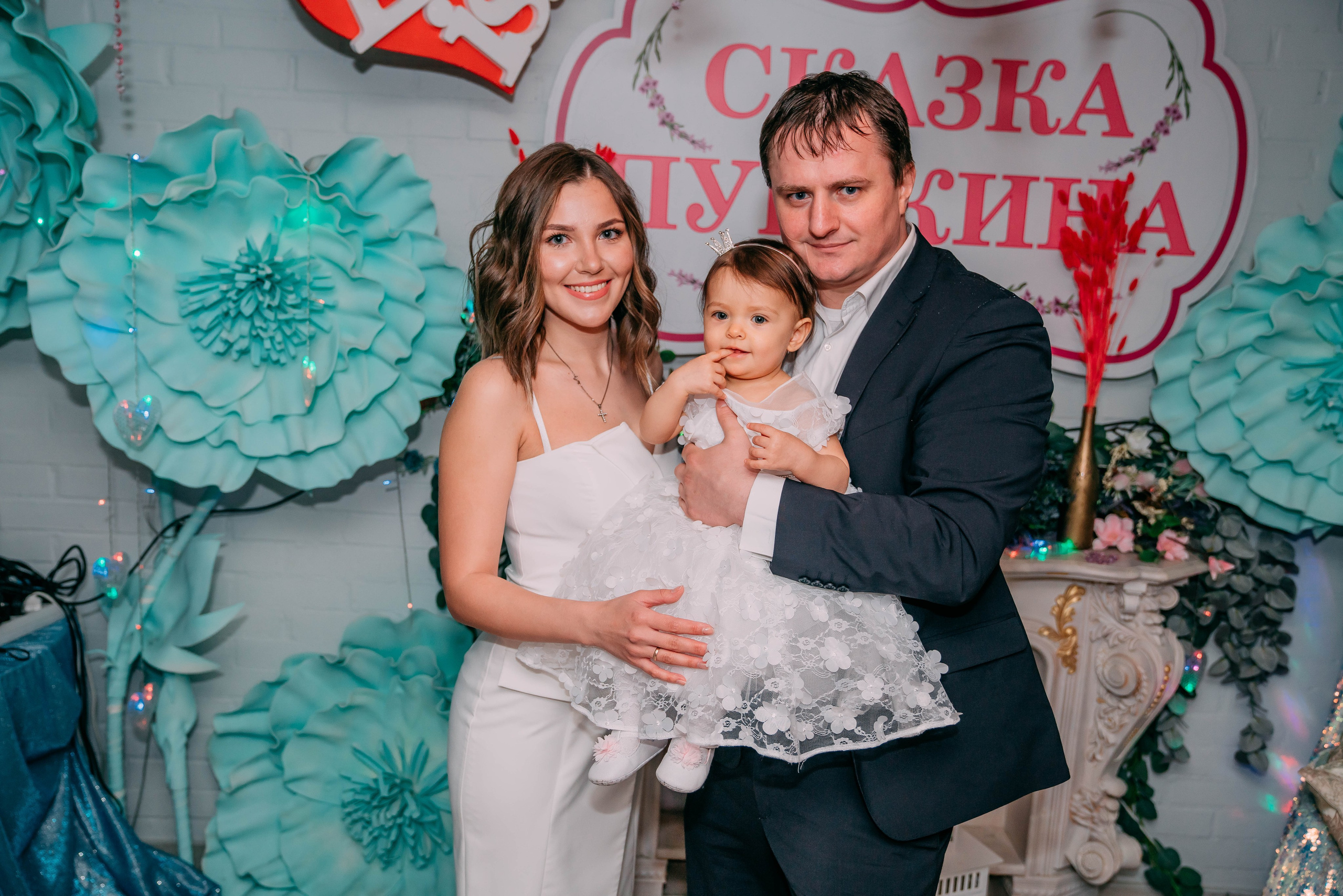 Эля. Семейный и школьный фотограф в Москве Юлия Кобзева