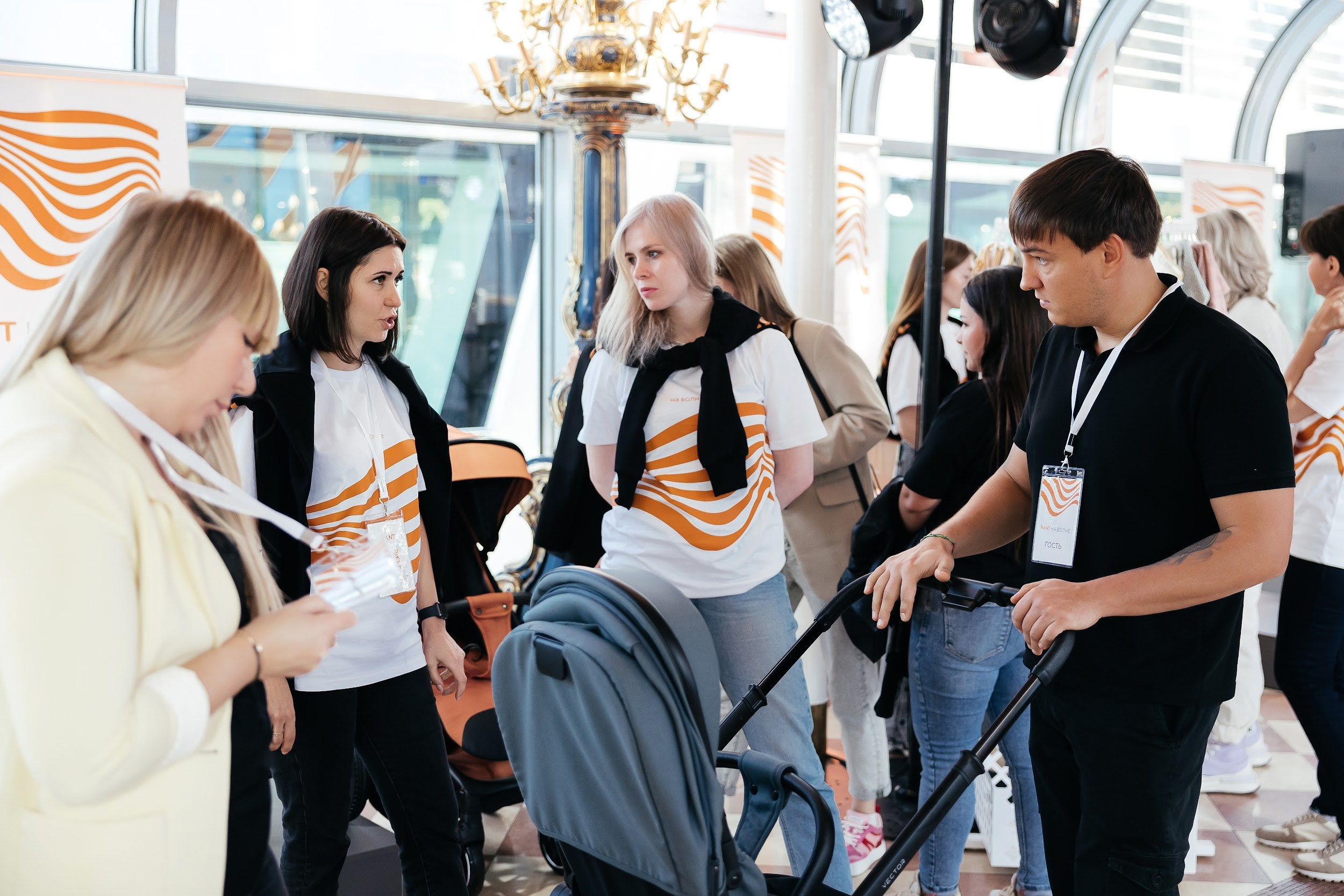 RANT Круиз-презентация «На волне». Агентство по организации мероприятий