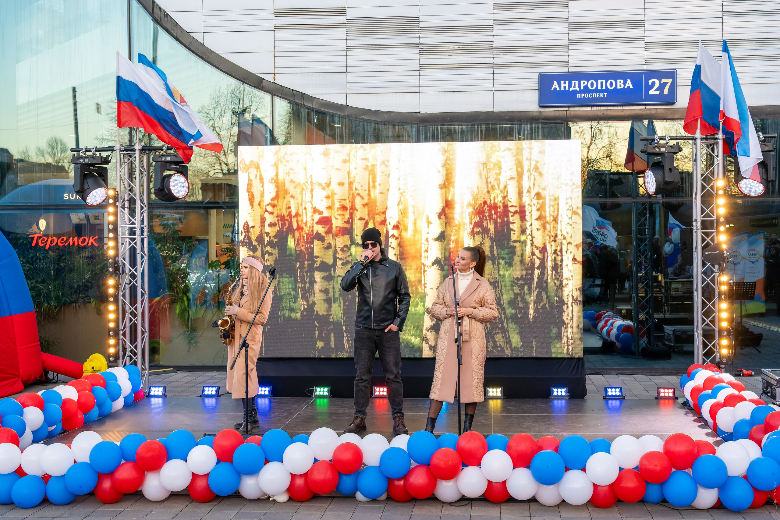 Концерт Крымская весна. «Студия DRONAVT`s» — видеосъёмка и фотография г. Москва