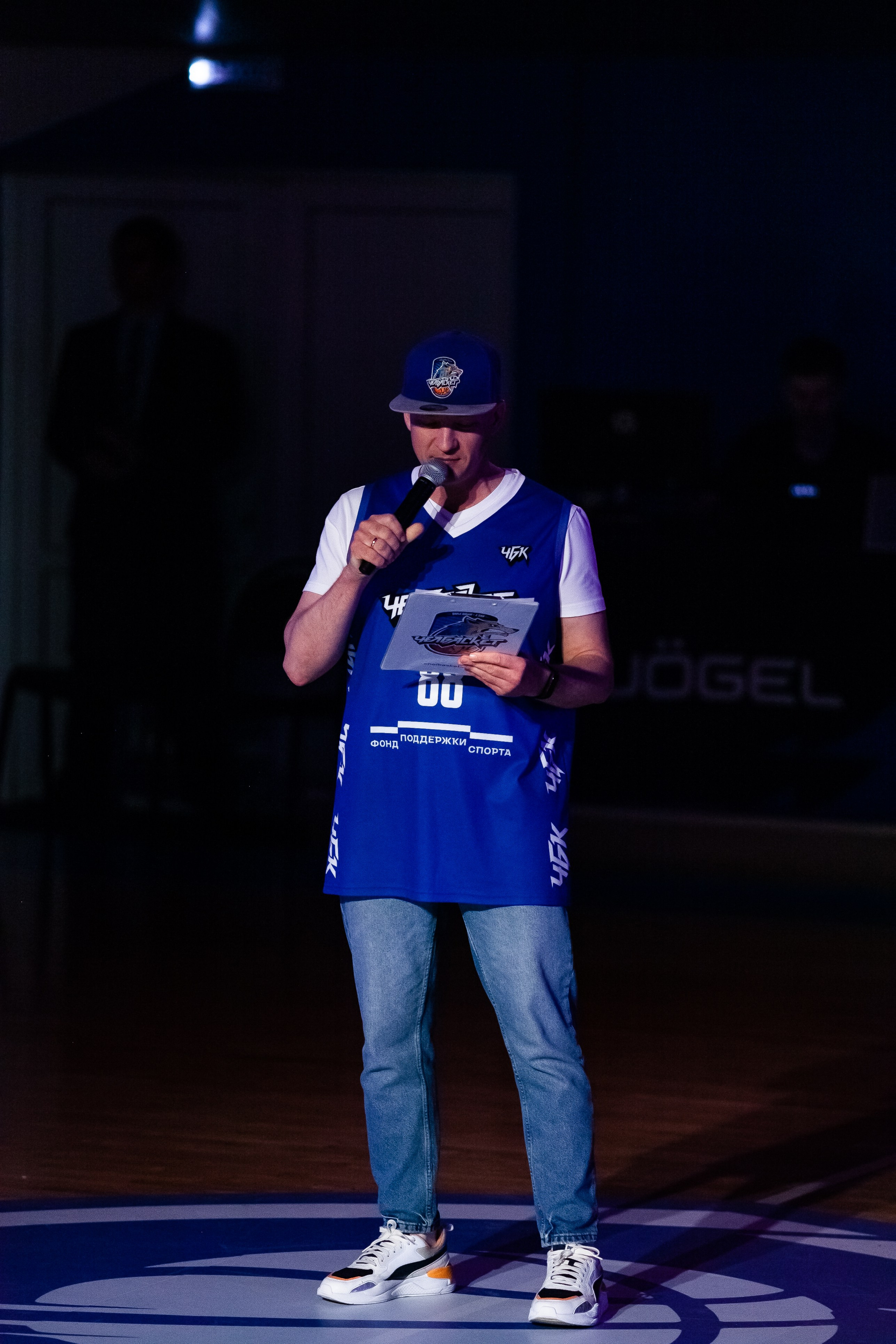 РФБ / БК Юность — БК Спартак. Фотография