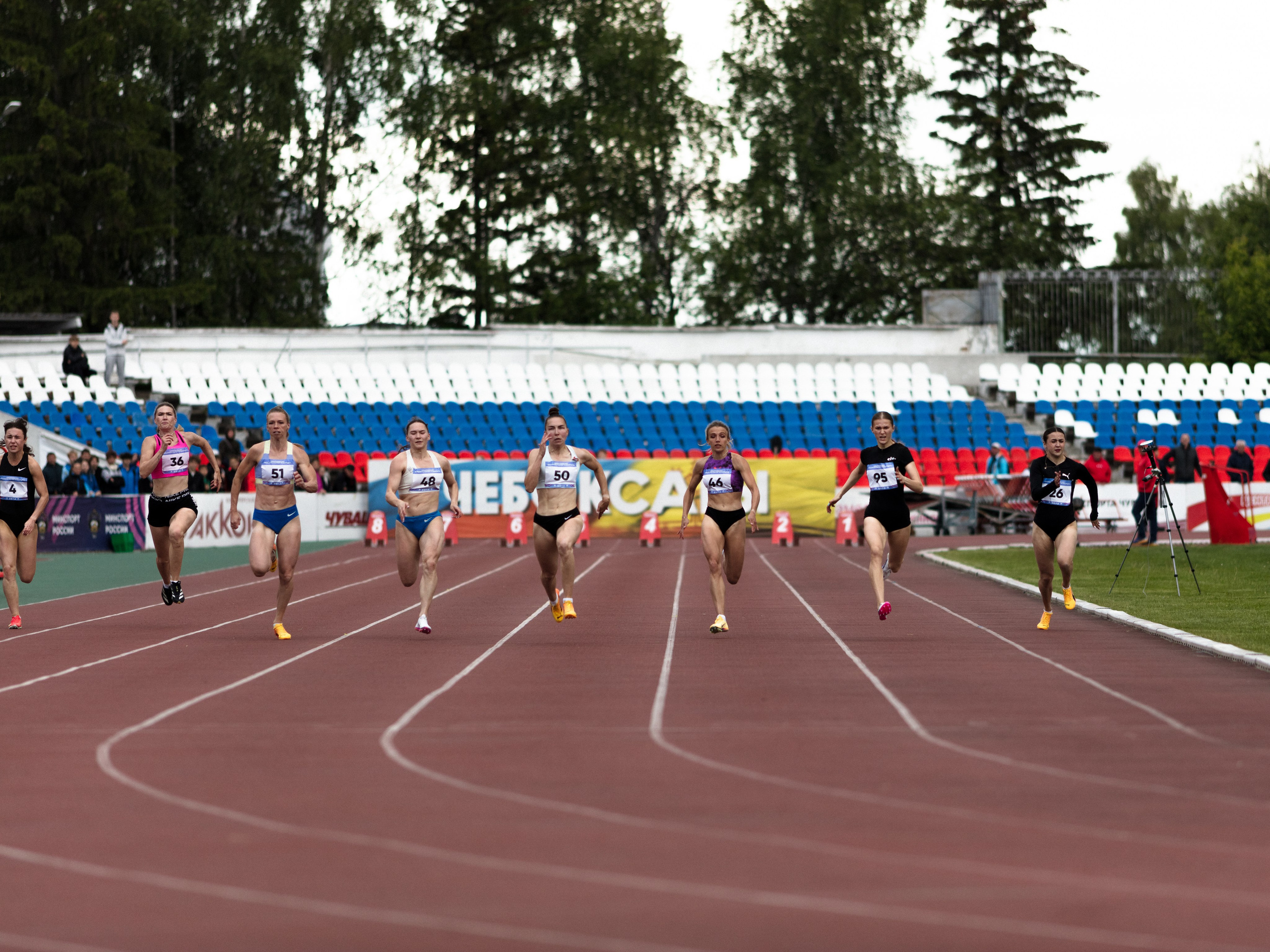 ПФО 2026. Фотография