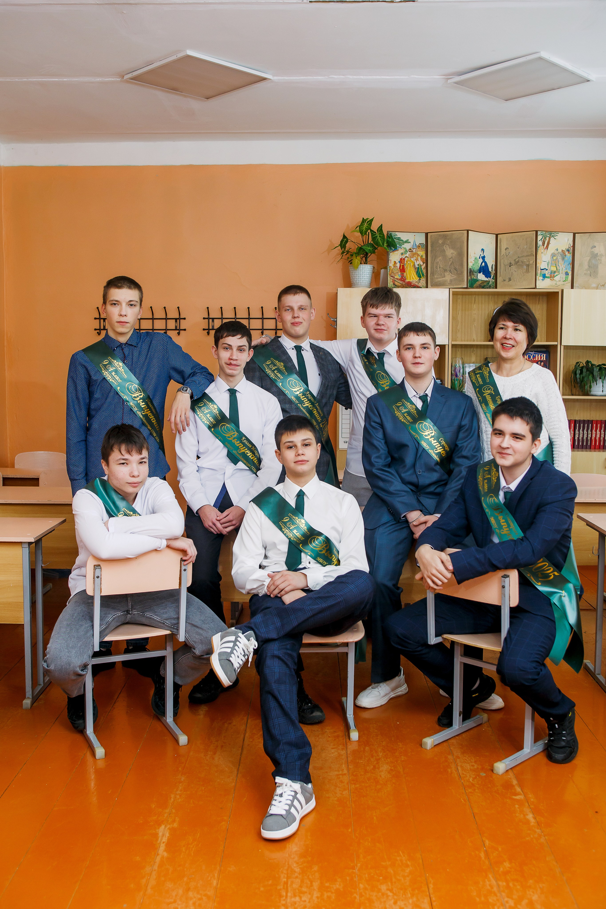 9 класс. Выжившие. Фотограф Саранск Екатерина Жукова