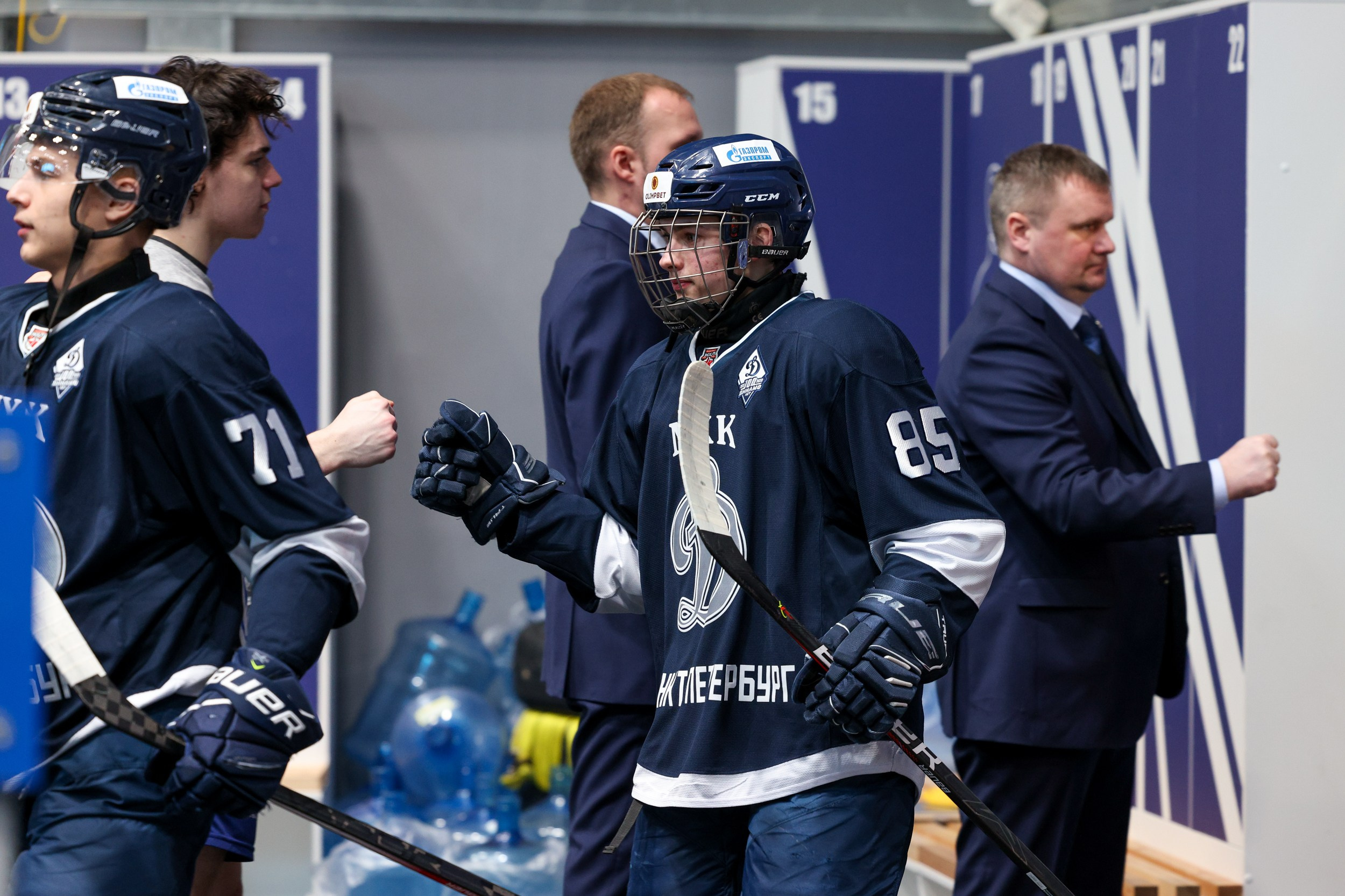 МХК Динамо — МХК Спартак. Фотограф Александр Заломаев