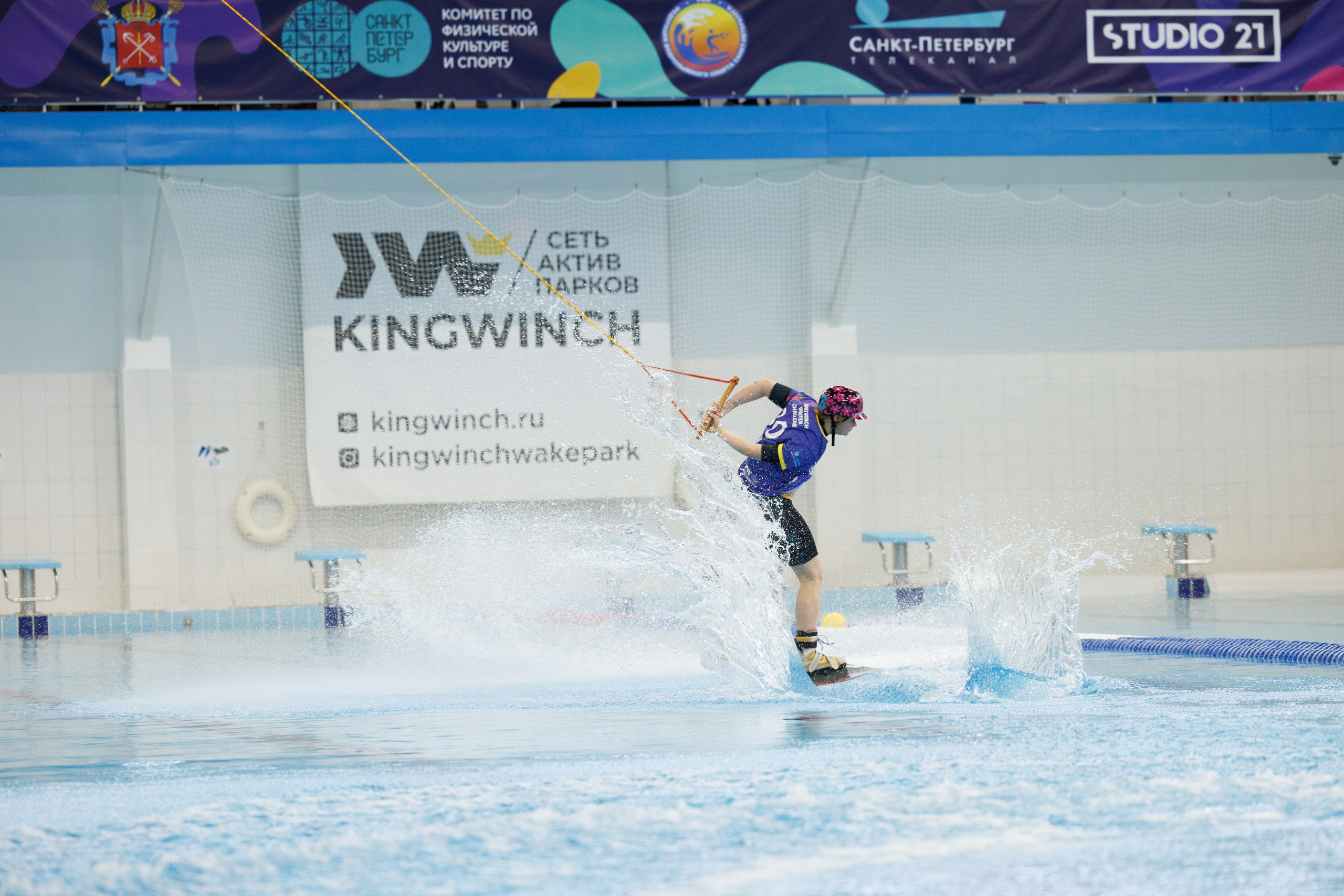 KWWCH 2024. Фотограф Александр Заломаев