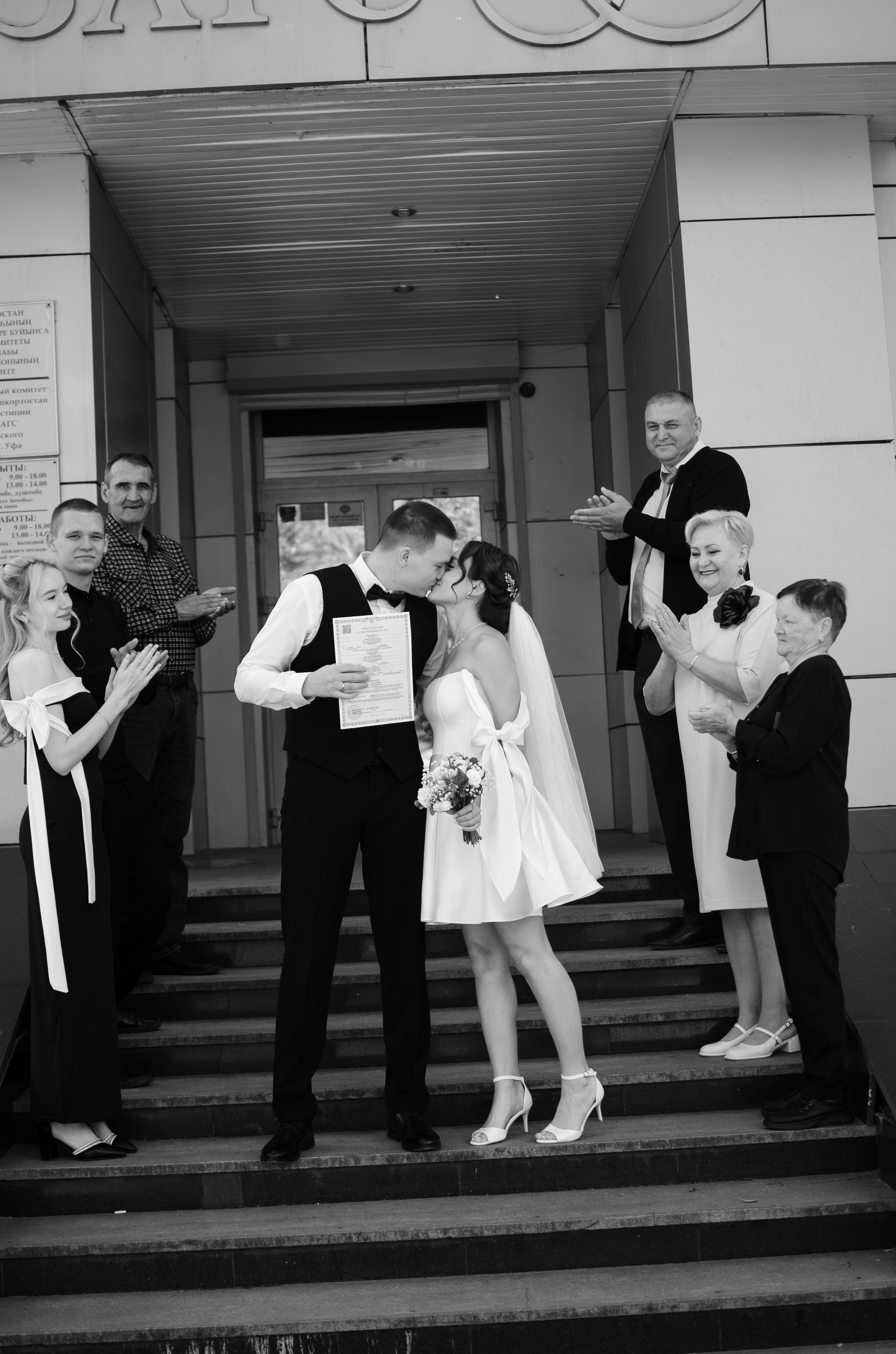 Милана & Данил. Женский и предметный фотограф в Уфе Анастасия Настоечка