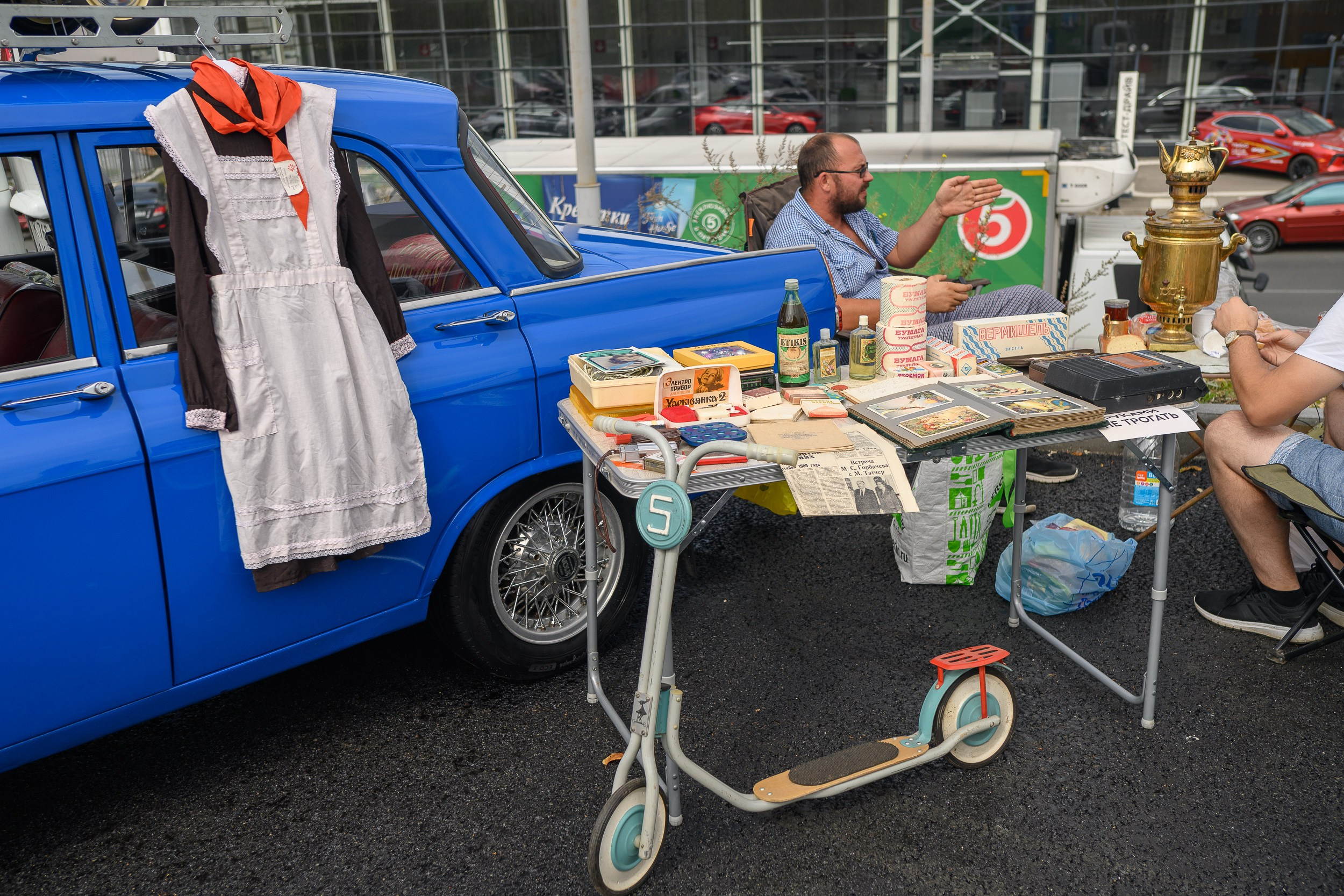 Ретрофест 2024. Фотограф Александр Данилов