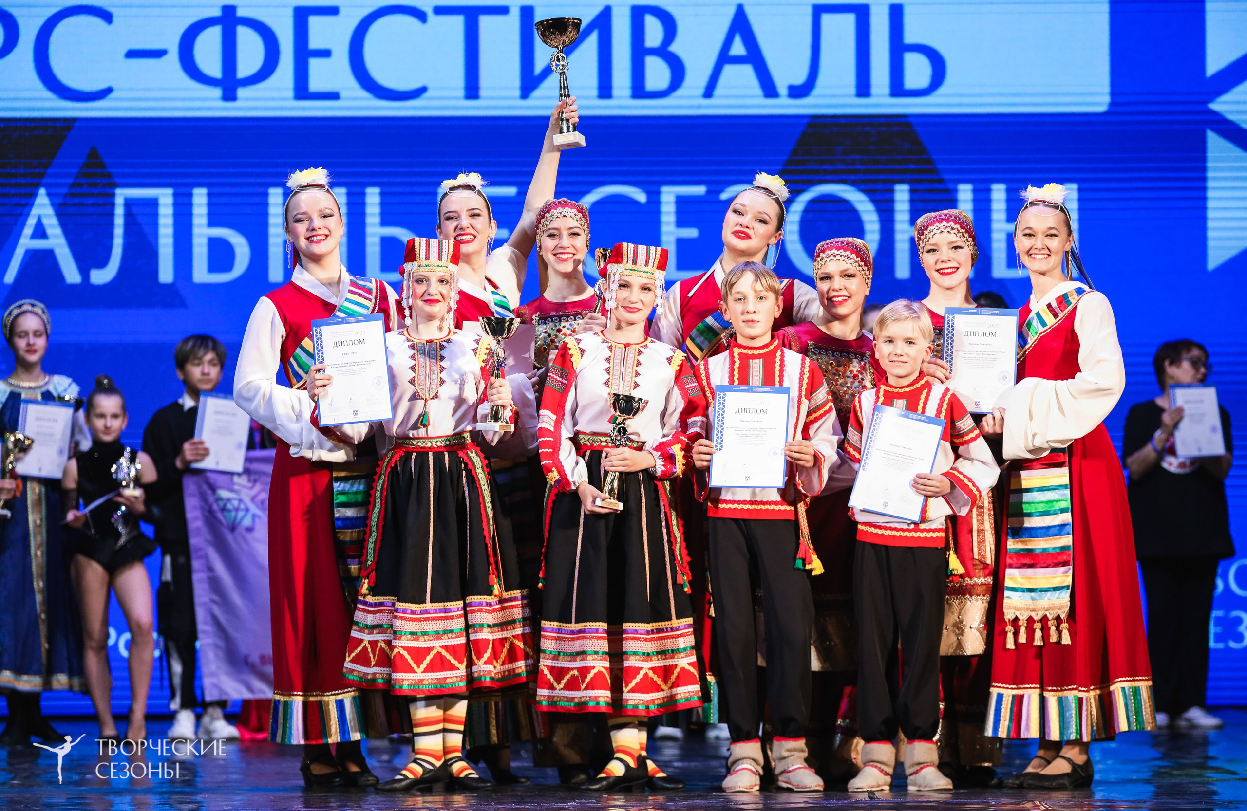 29.11.2025 I Международный конкурс-фестиваль «Танцевальные сезоны. Минск». Медиастудия Фото Концепт