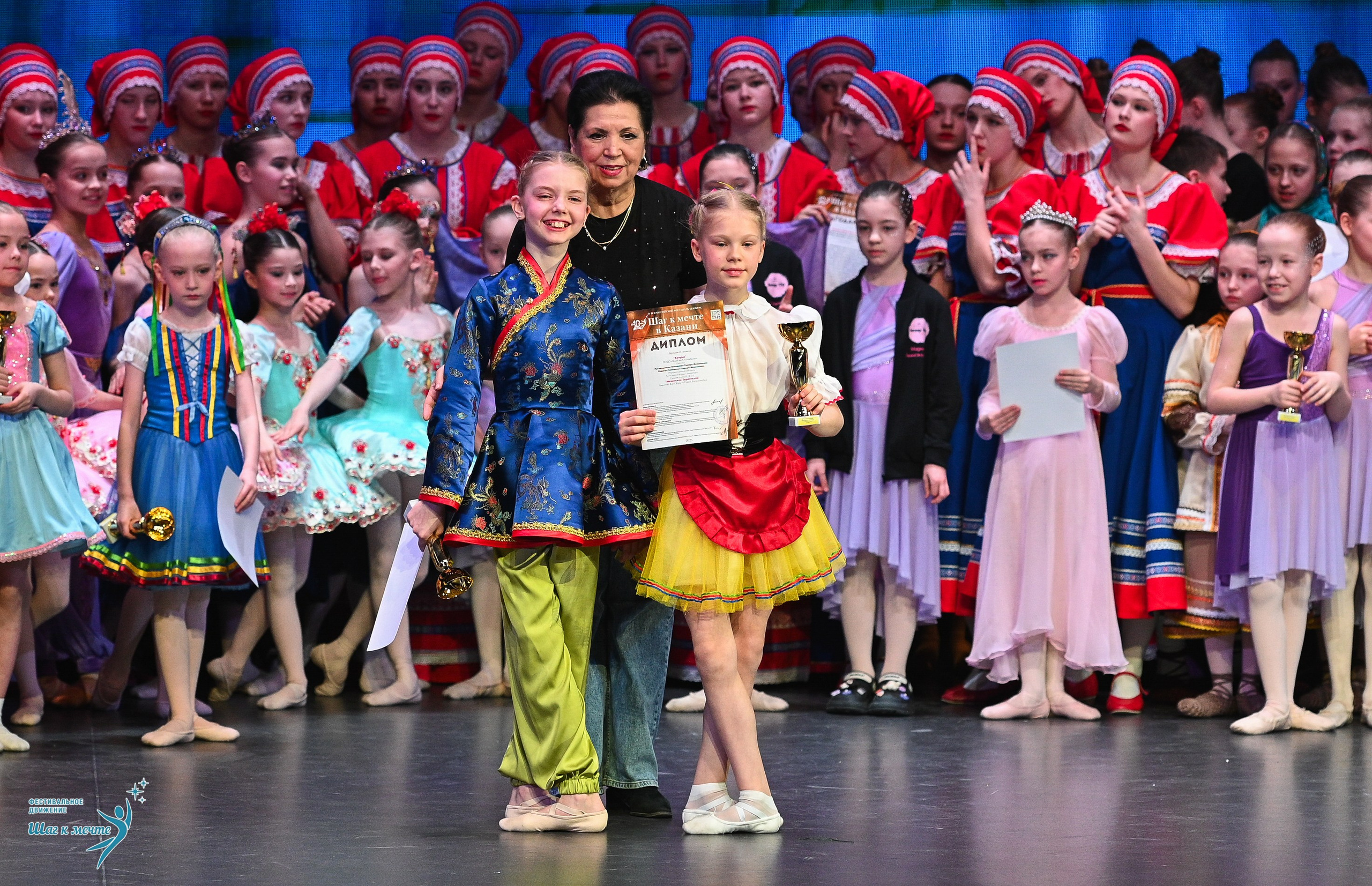 05.04.2025 Фестивальное движение «Шаг к мечте» г. Казань. Медиастудия Фото Концепт