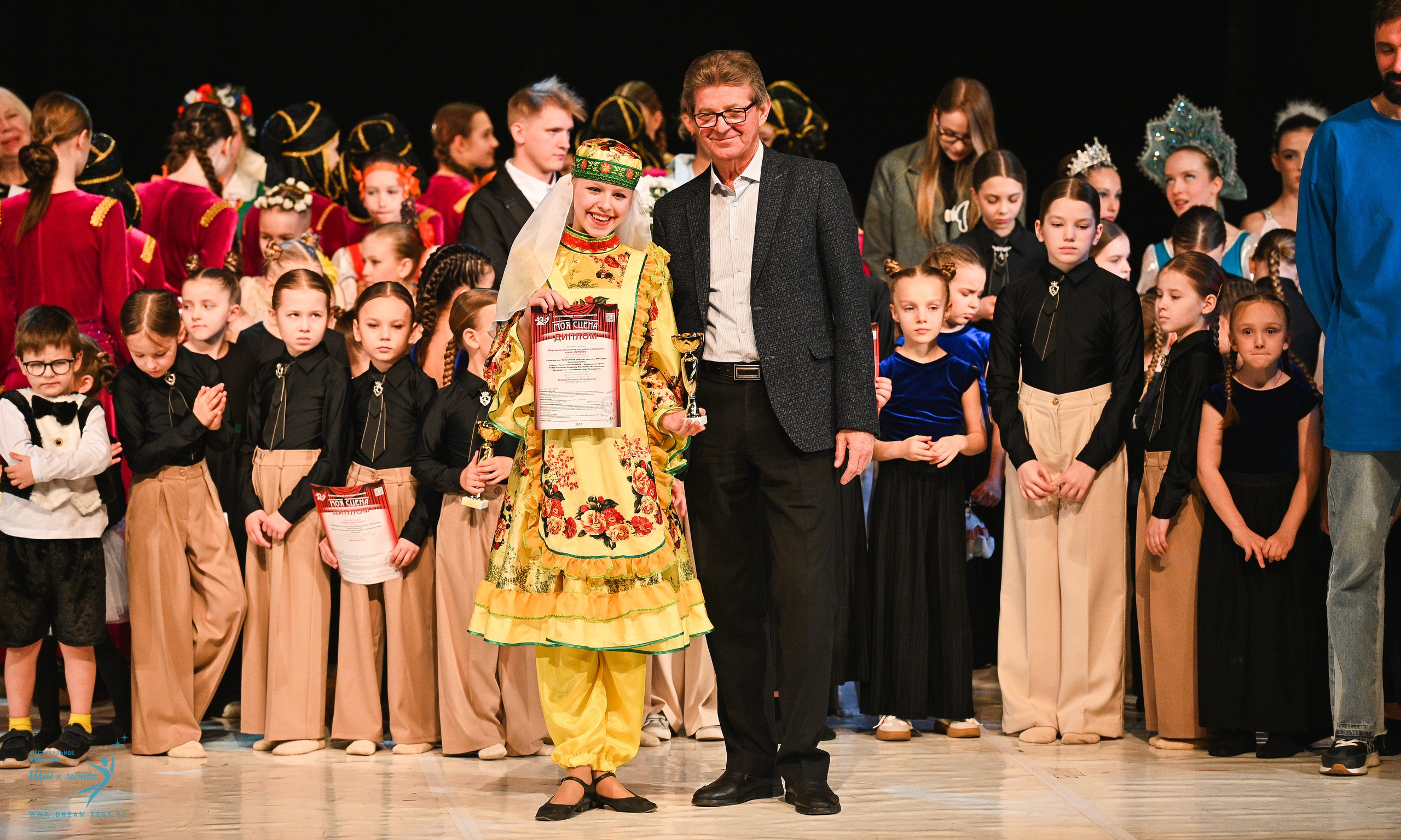 15.03.2025 «Моя Сцена» Фестивальное движение «Шаг к мечте» г. Москва. Медиастудия Фото Концепт