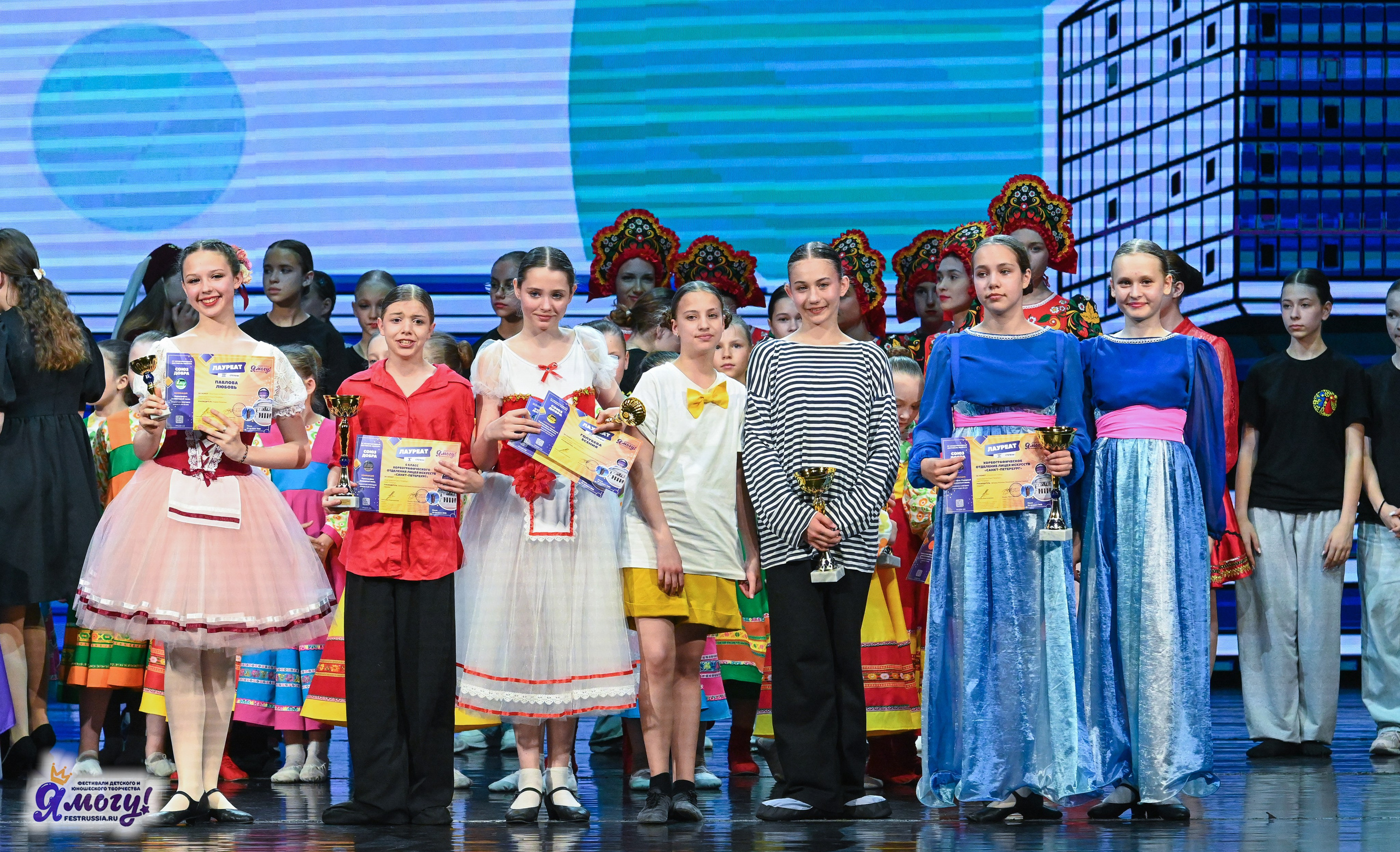 13.06.2025 «Я МОГУ!» XX Международный фестиваль-конкурс «Союз Добра» г. Минск. Медиастудия Фото Концепт