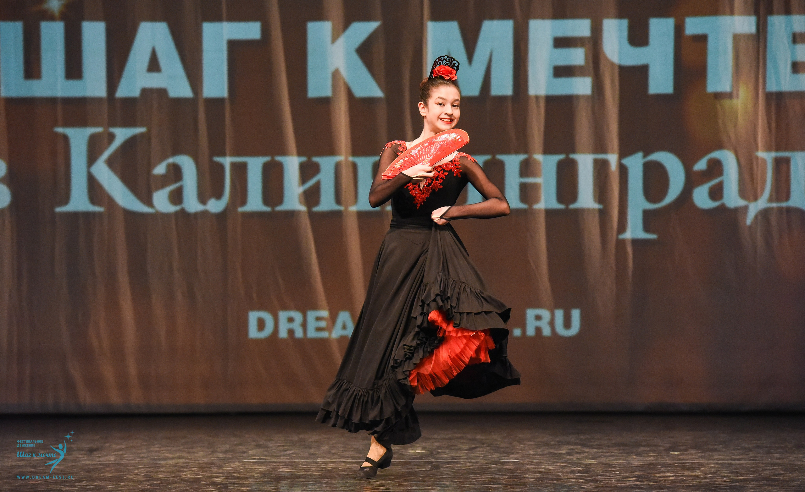 22.03.2025 Фестивальное движение «Шаг к мечте» г. Калининград. Медиастудия Фото Концепт