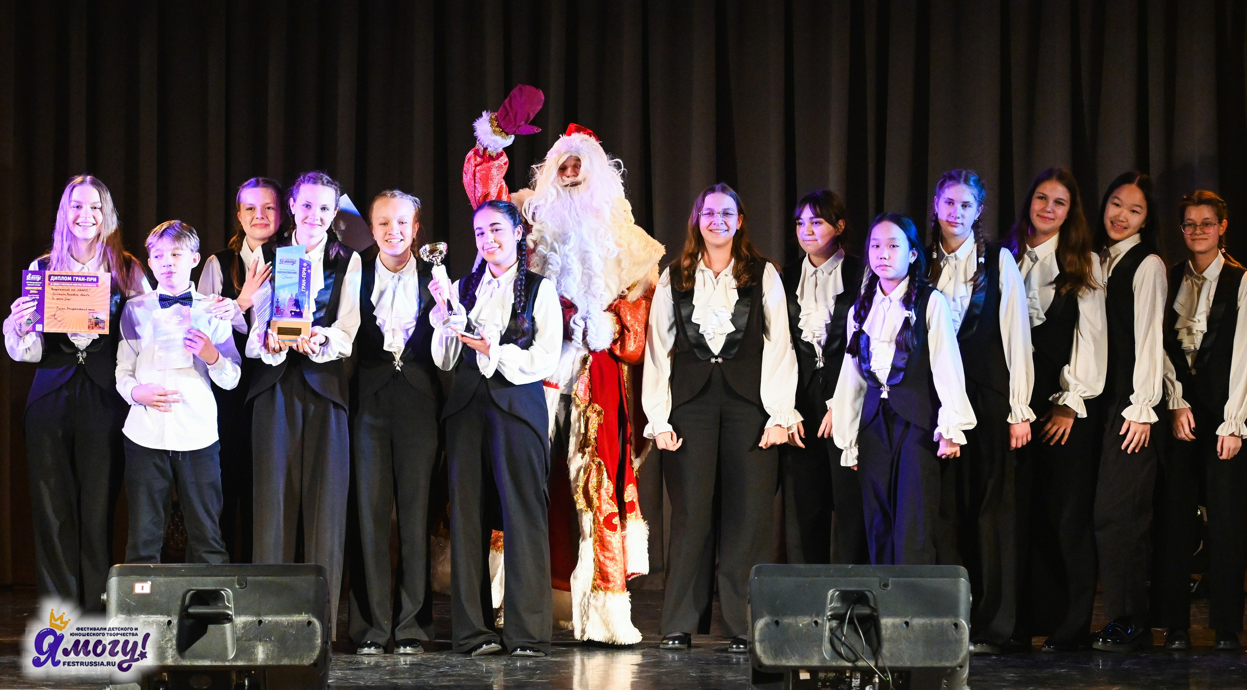 27.12.2025 «Я МОГУ!» 87-й Международный фестиваль-конкурс «Вдохновение.Зима» г. Санкт-Петербург. Медиастудия Фото Концепт