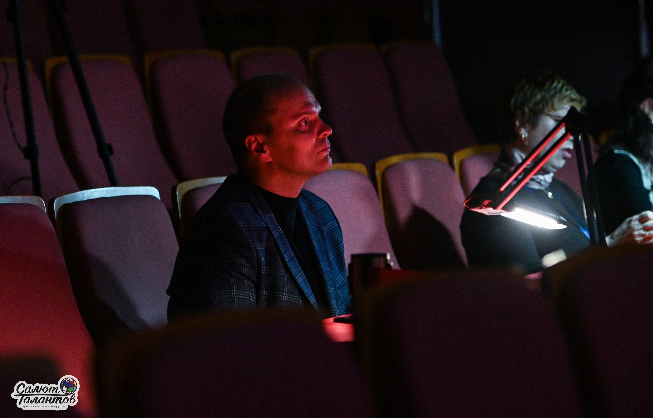 30.10.2024 6-й Международный Творческий Фестиваль-Конкурс «СЕРДЦЕ УРАЛА» г. Екб. Медиастудия Фото Концепт