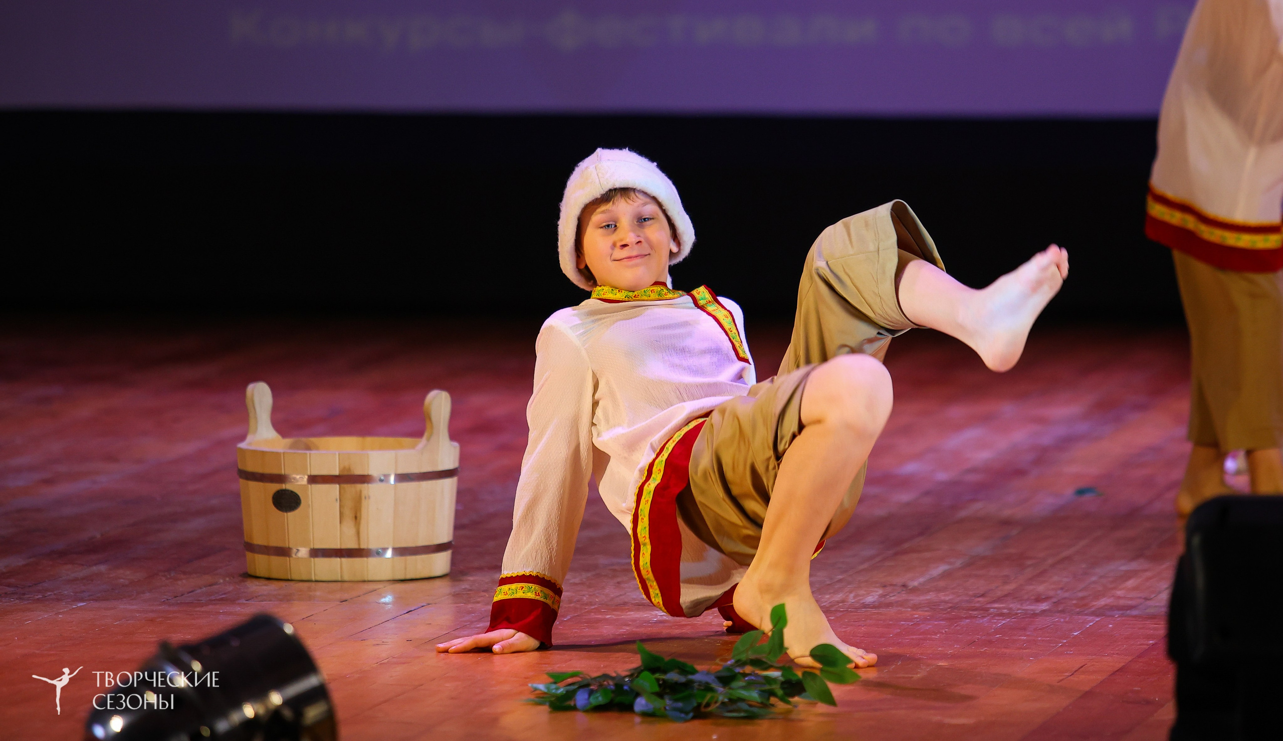 03.11.2024 I Всероссийский хореографический конкурс-фестиваль «Танцевальные сезоны» г. Волгоград. Медиастудия Фото Концепт