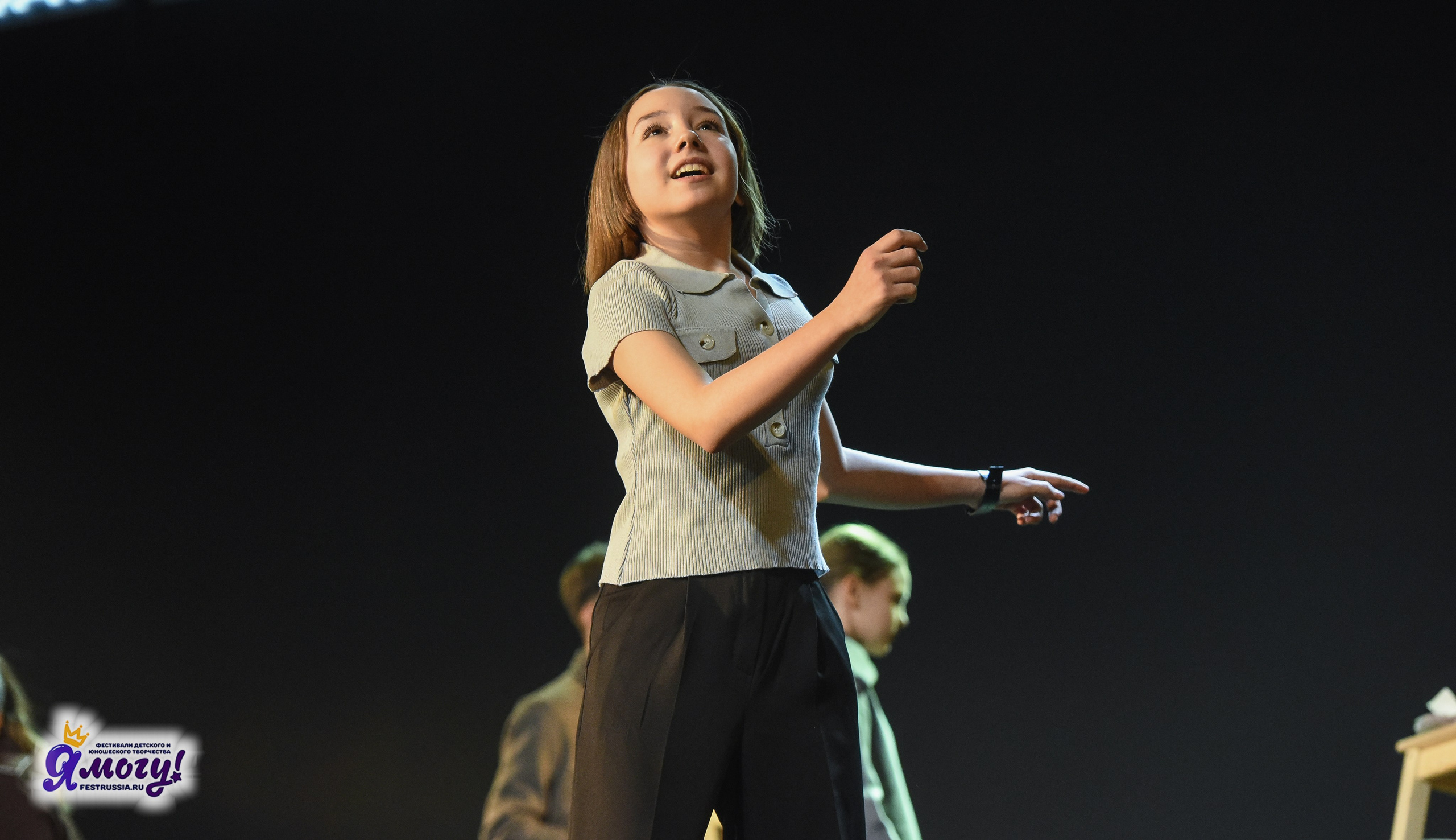 21.02.2026 «Я МОГУ!» 89-й Международный фестиваль-конкурс «Вдохновение. Зима» г. Санкт-Петербург. Медиастудия Фото Концепт